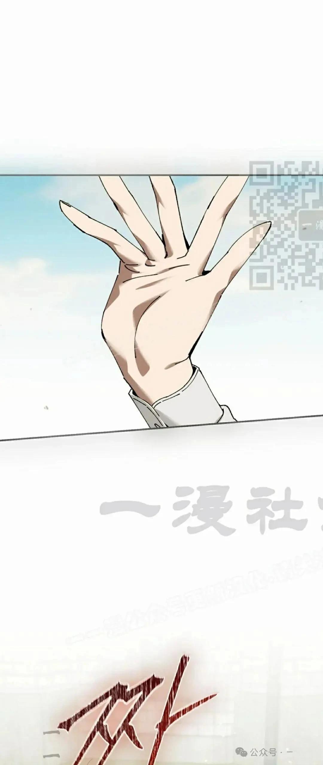 第40话45