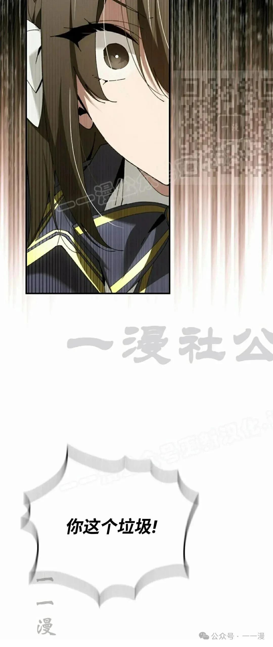 第40话49