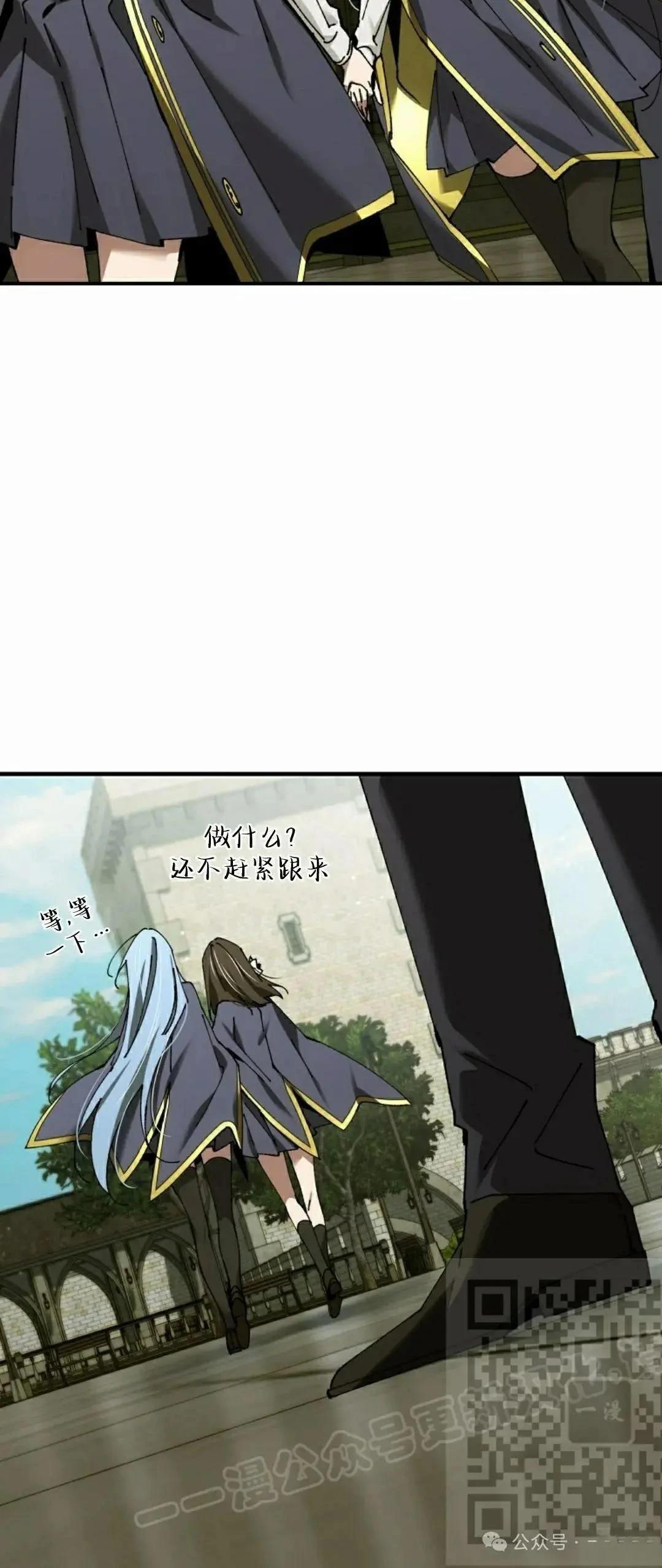 第40话52