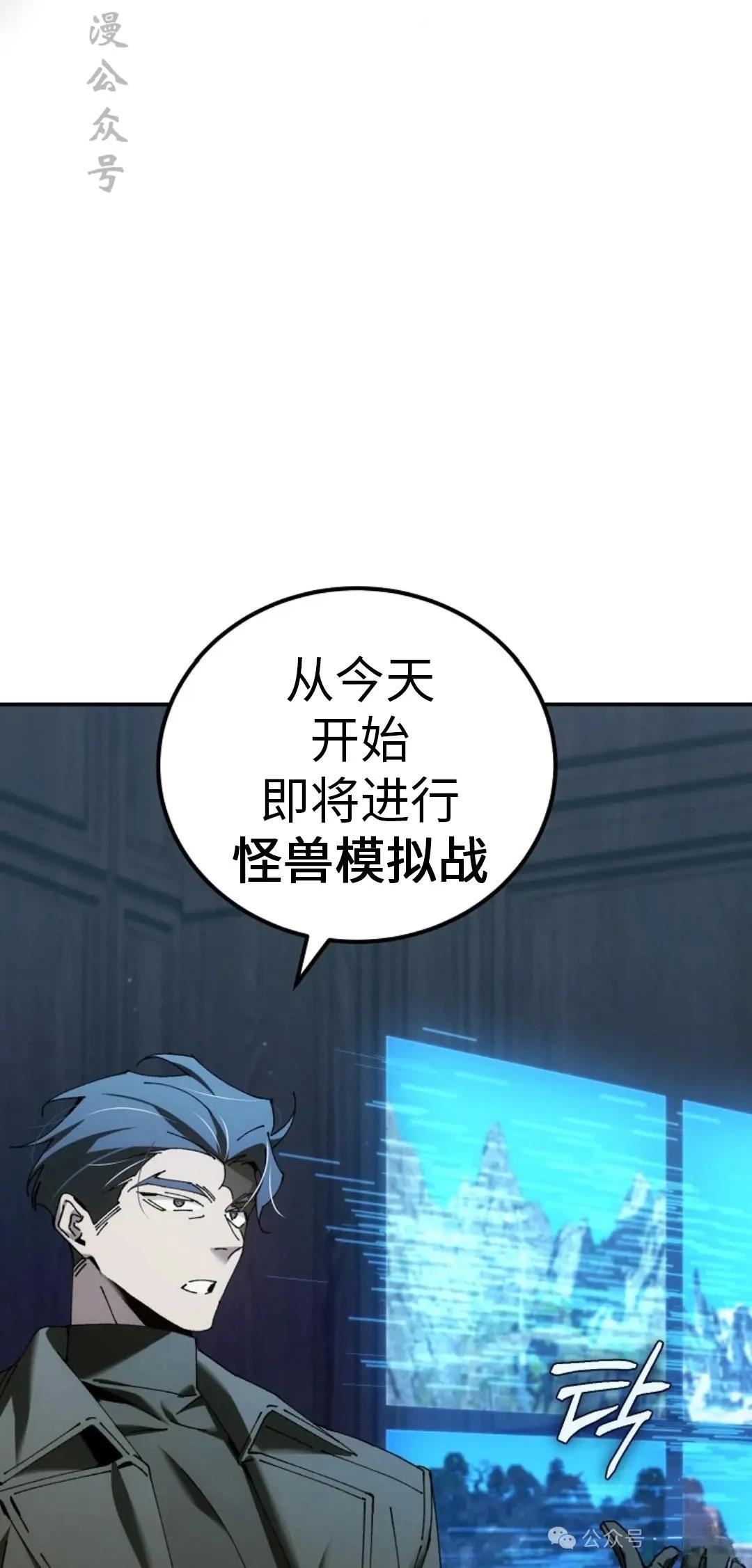 第41话0