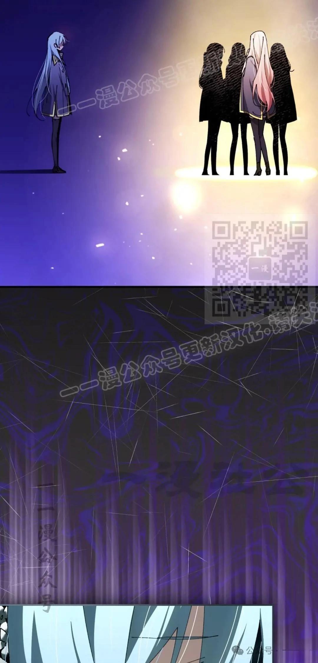 第41话10