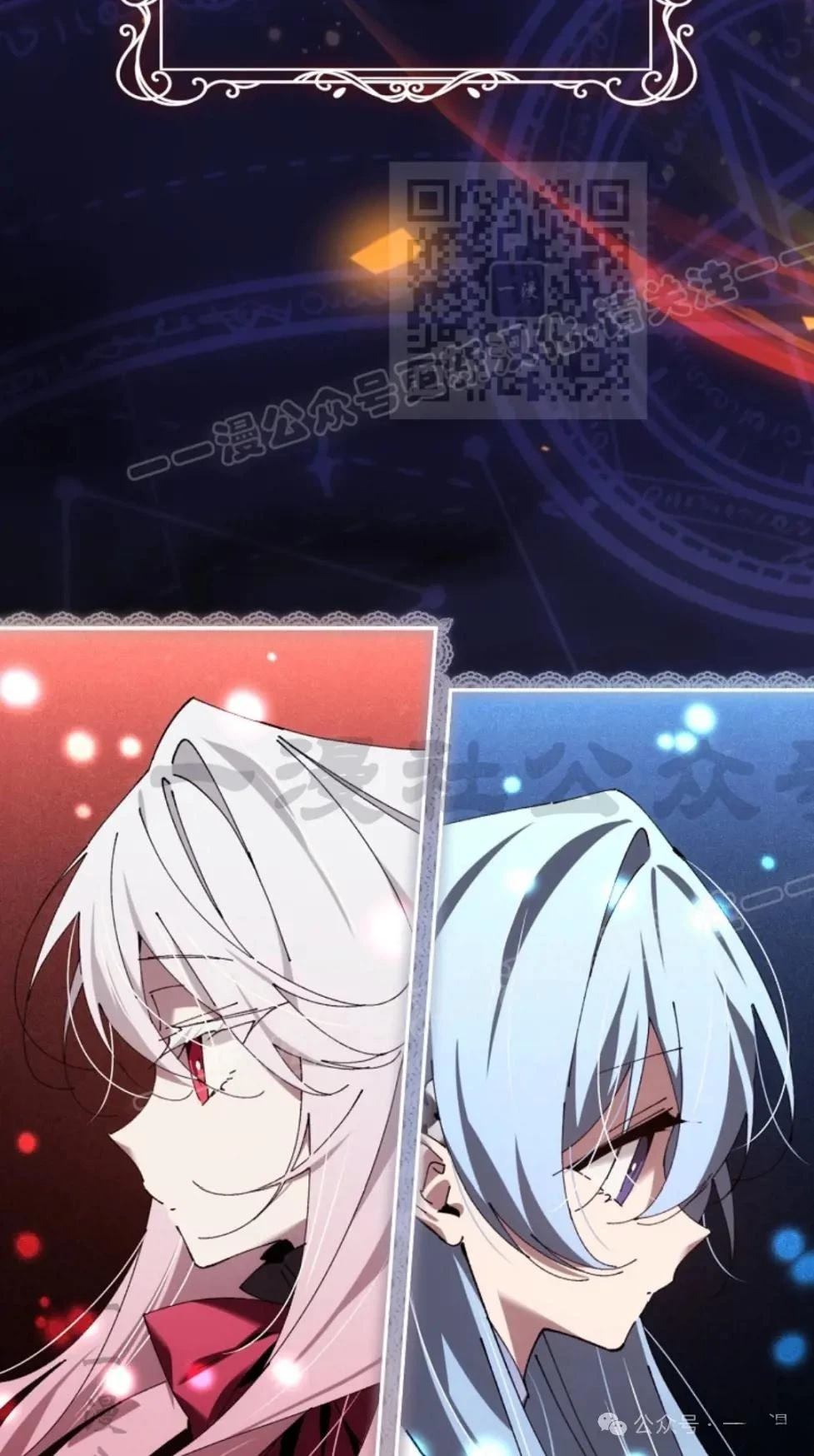第41话14
