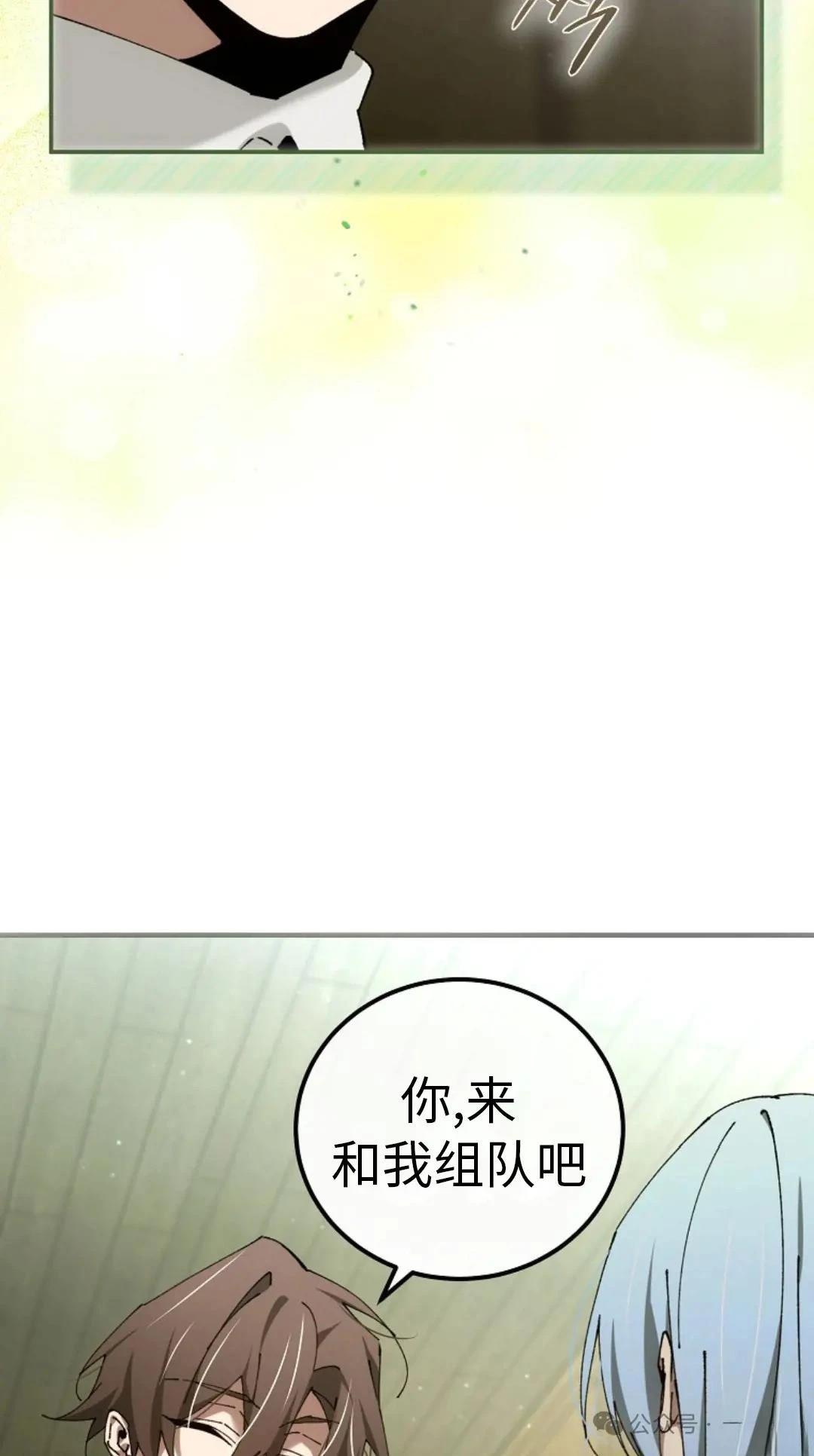 第41话19