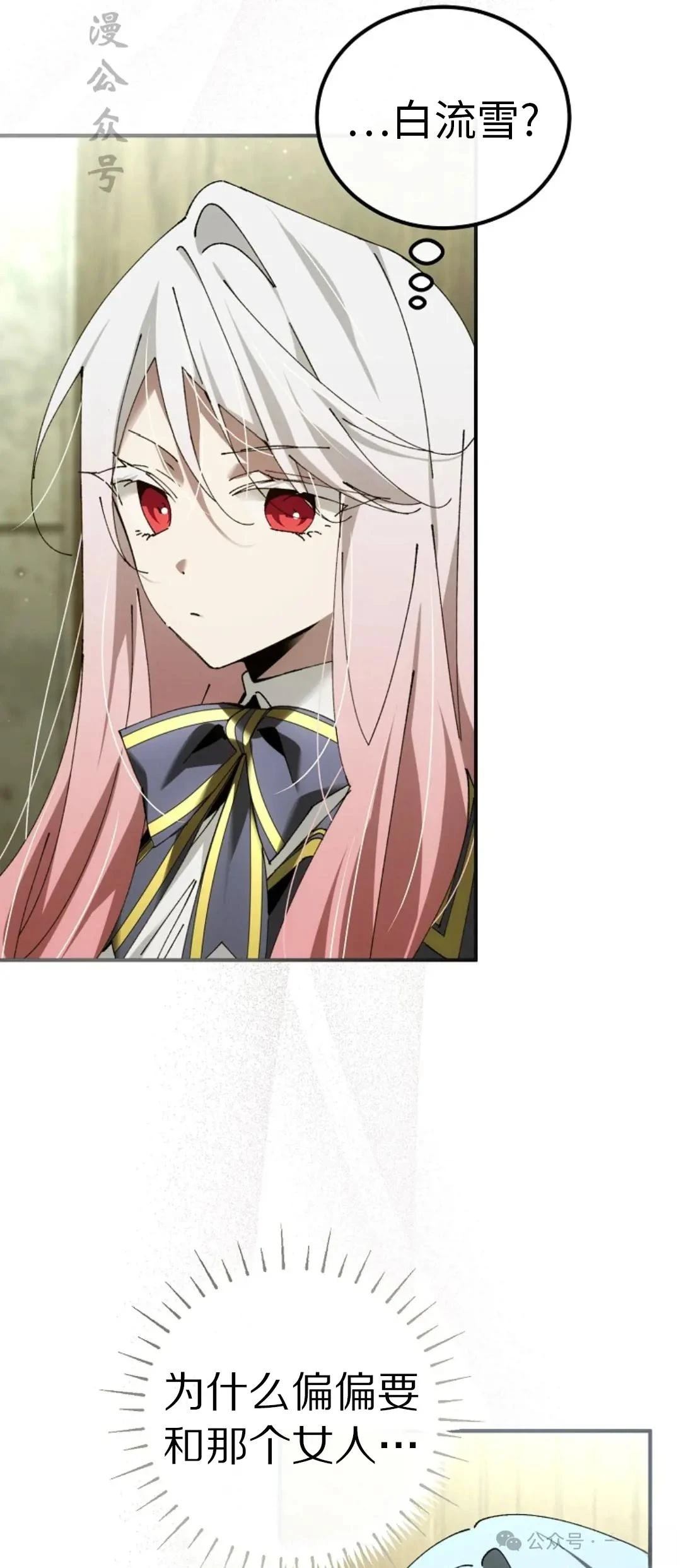 第41话22