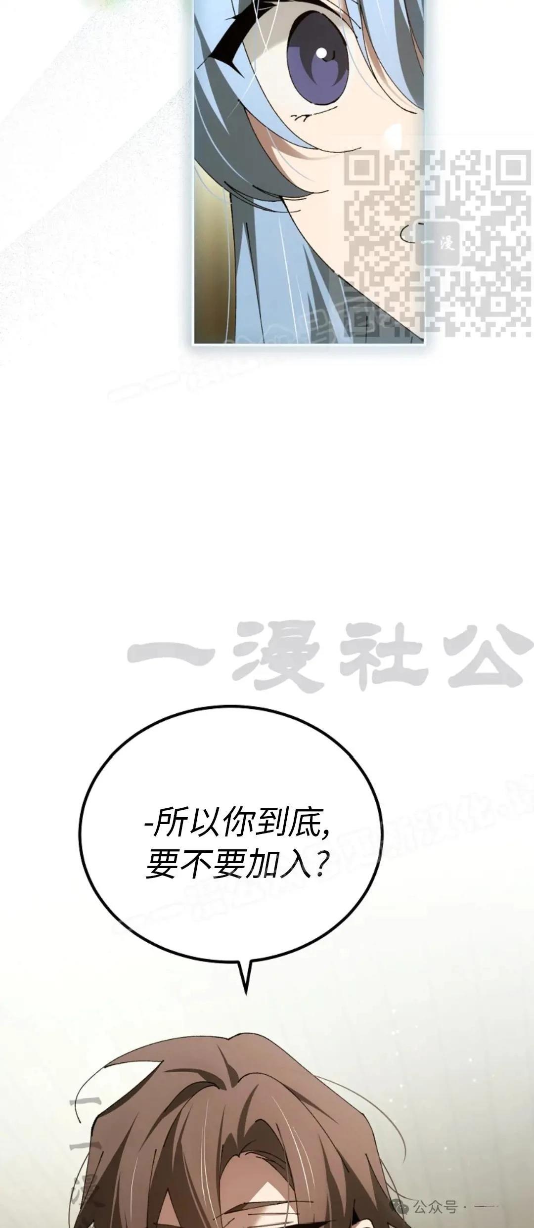 第41话25