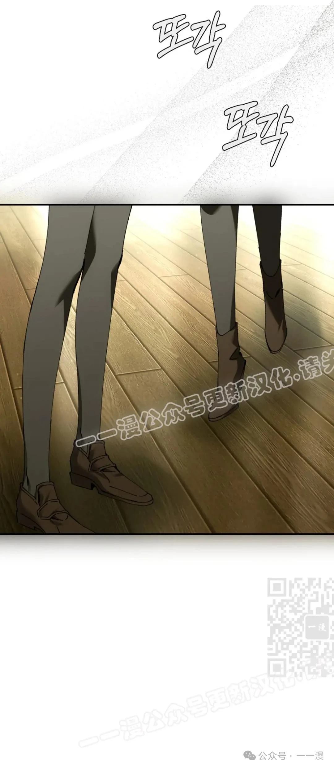 第41话29