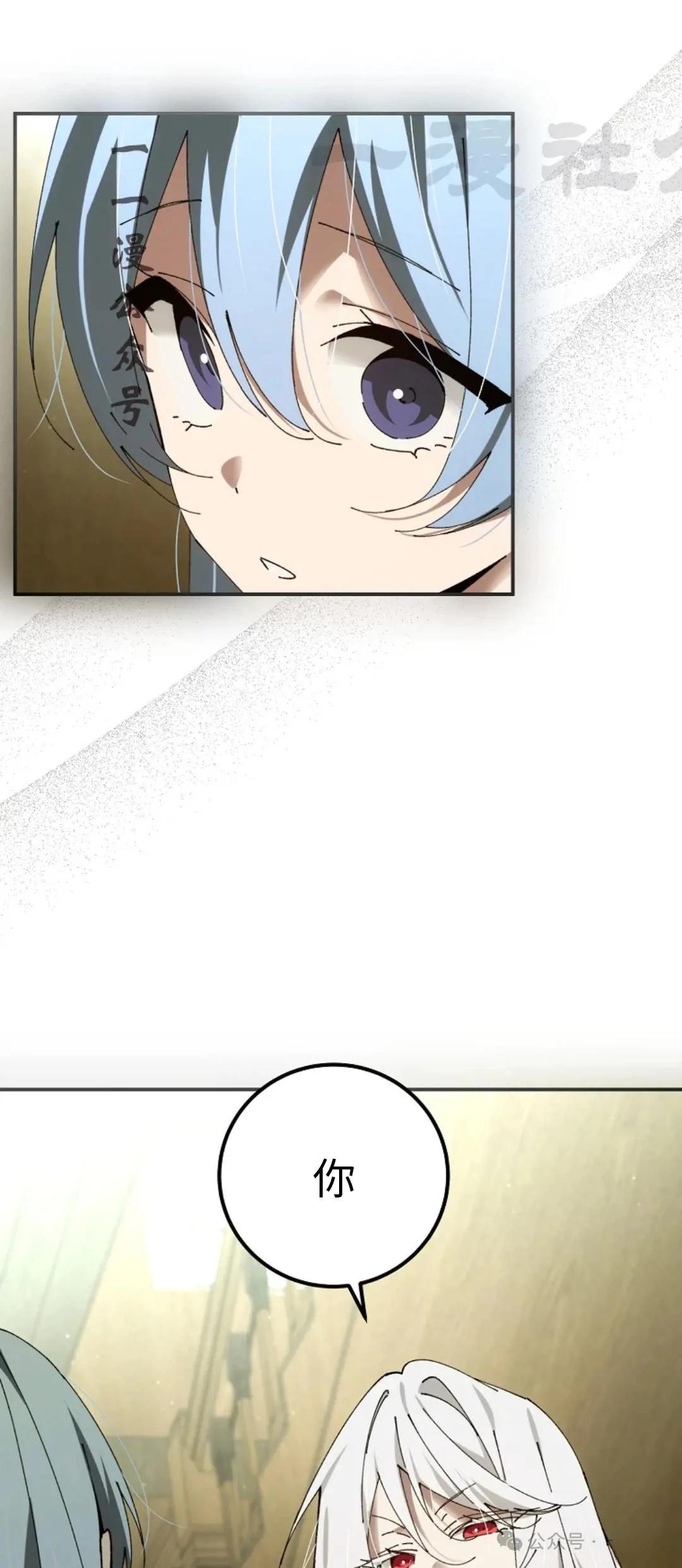 第41话30