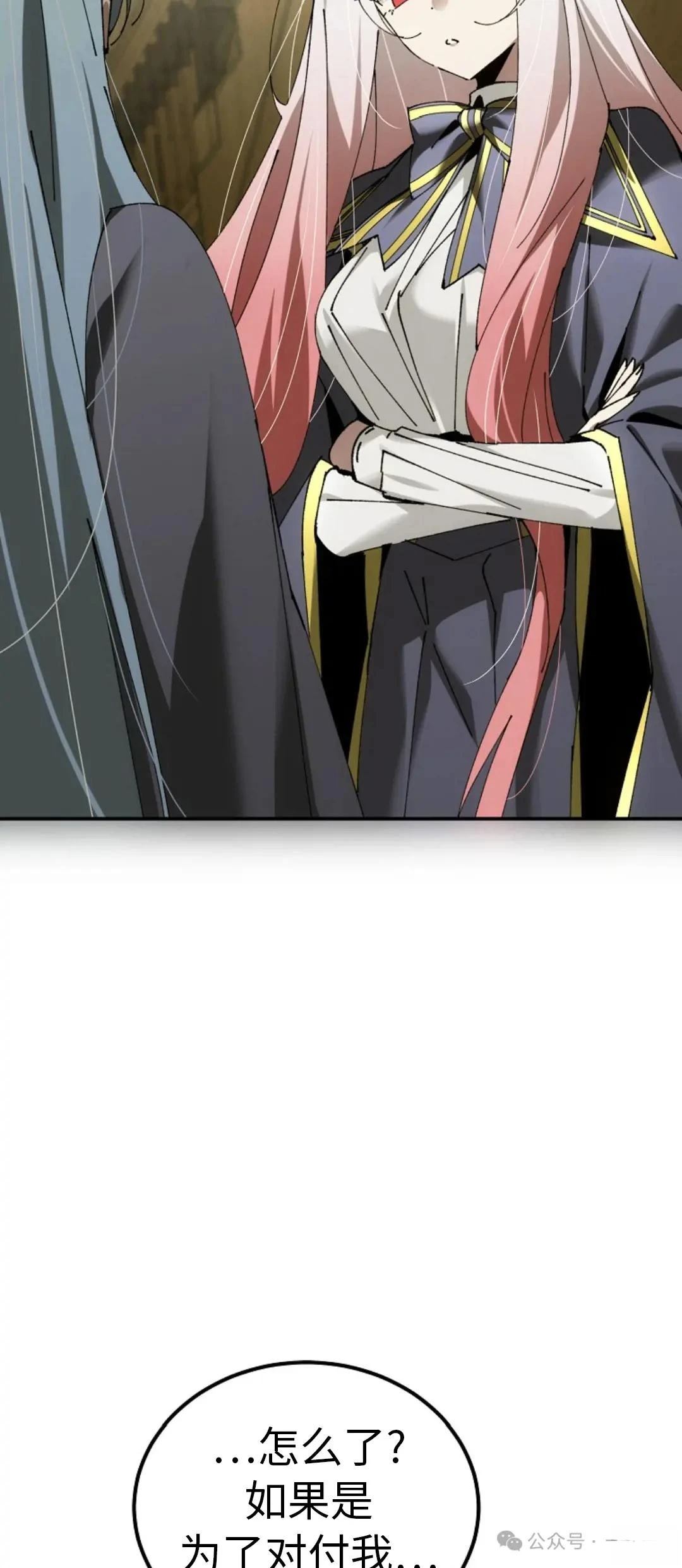 第41话31