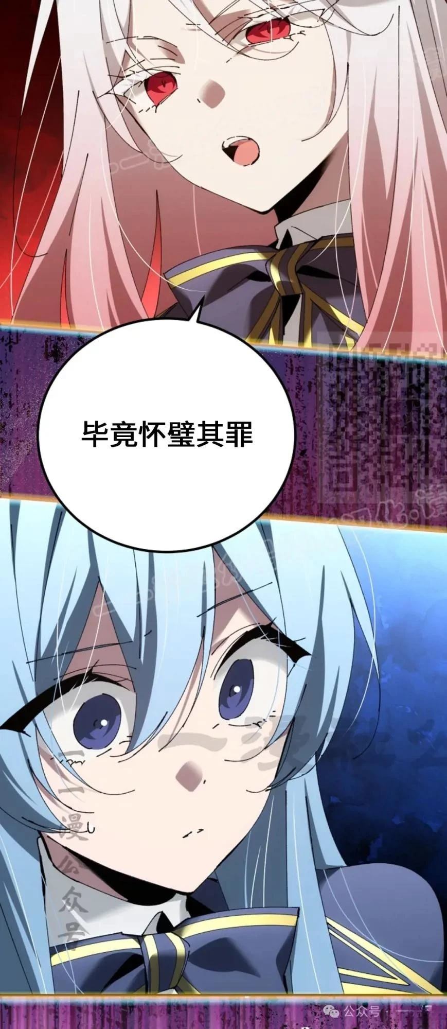 第41话33