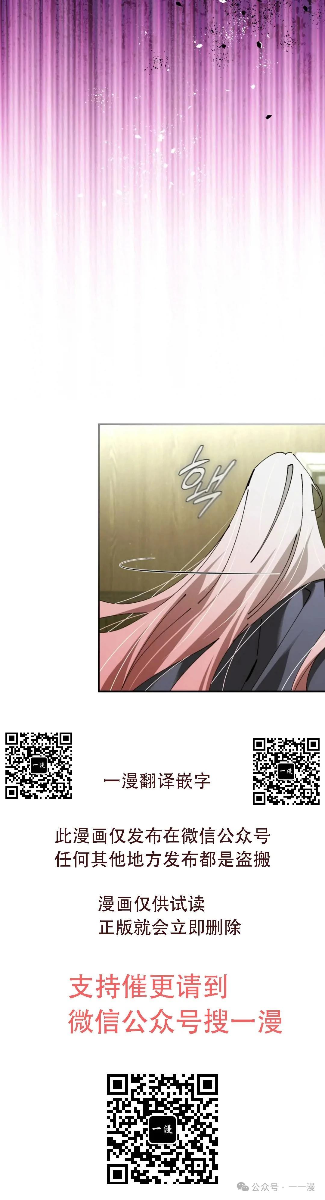 第41话34