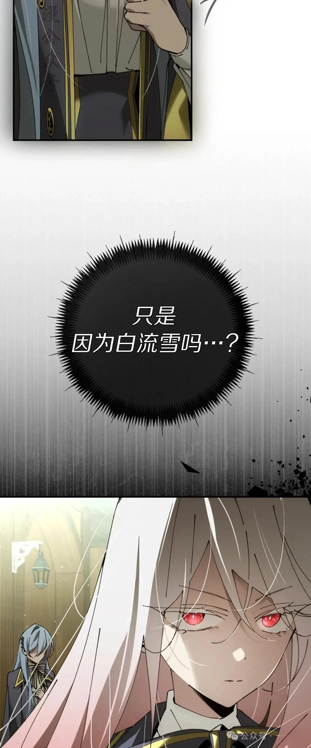 第41话36