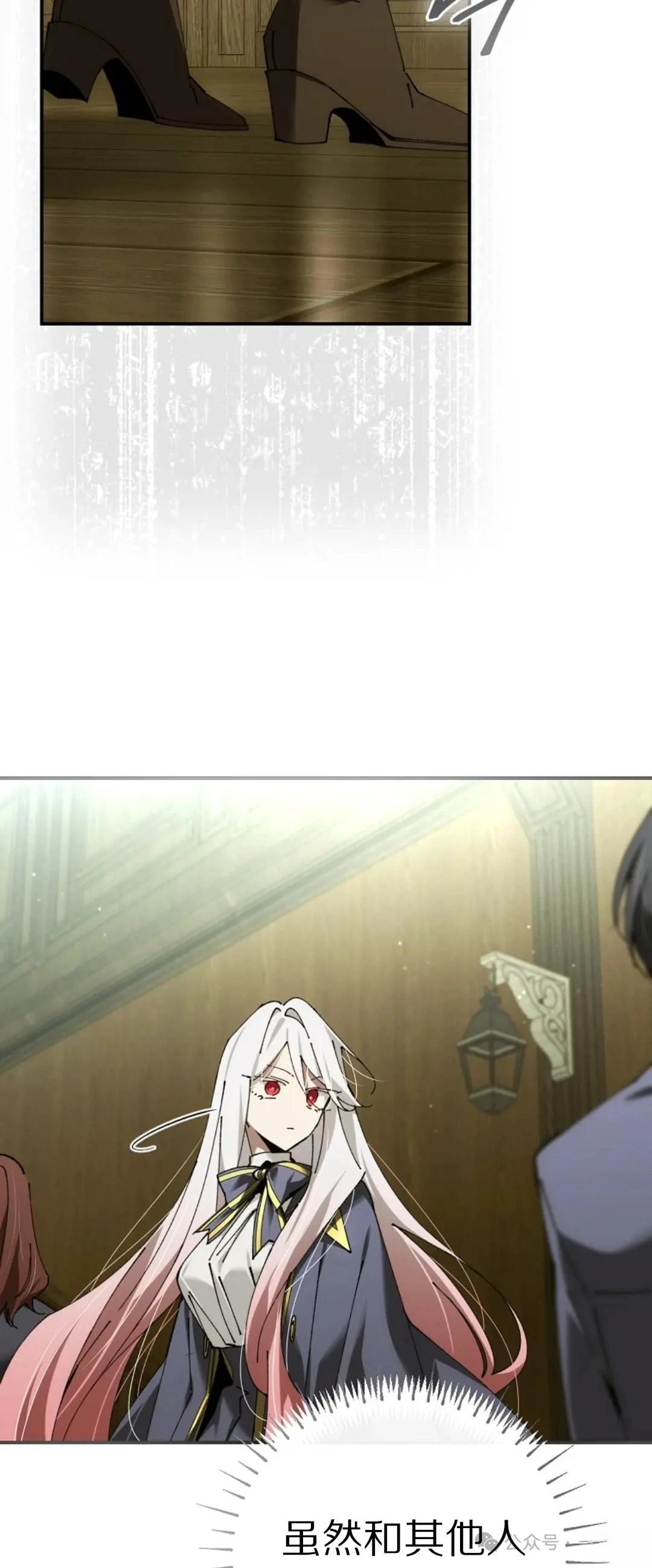 第41话38