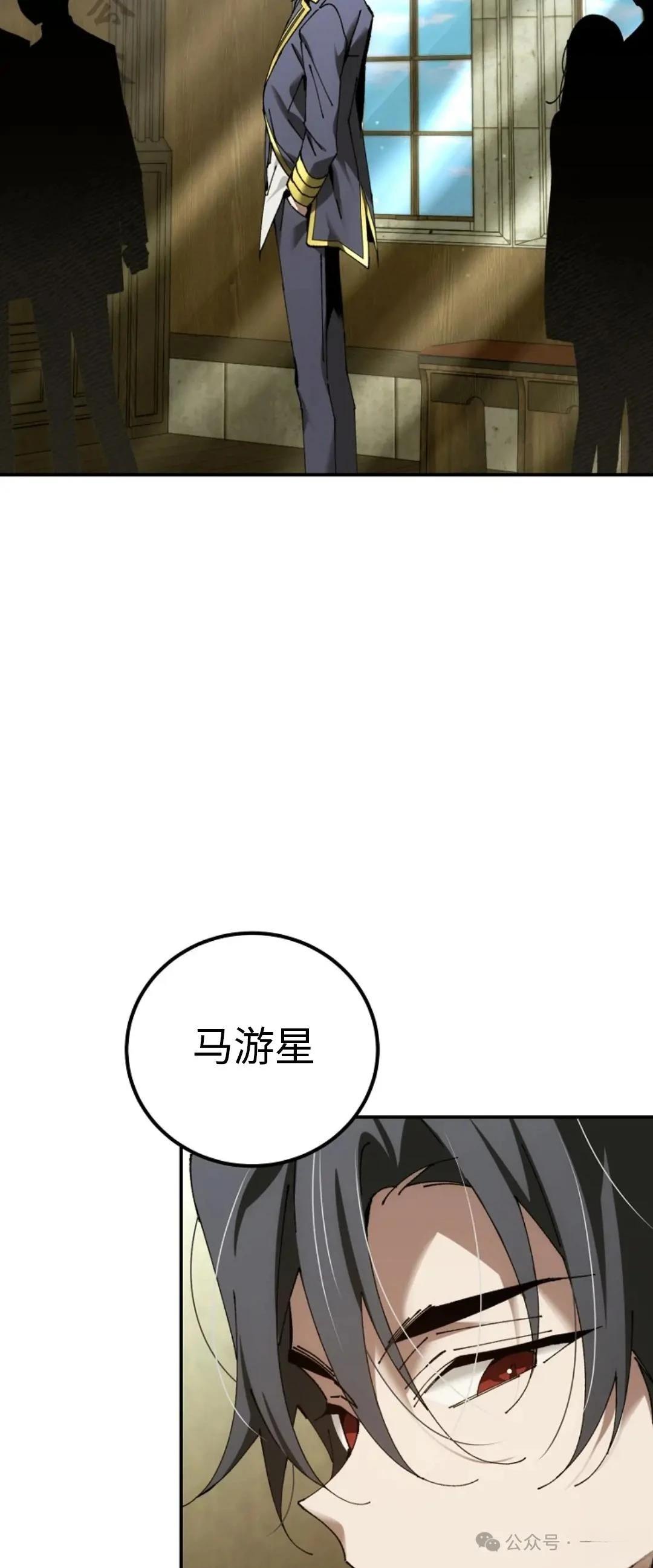 第41话40