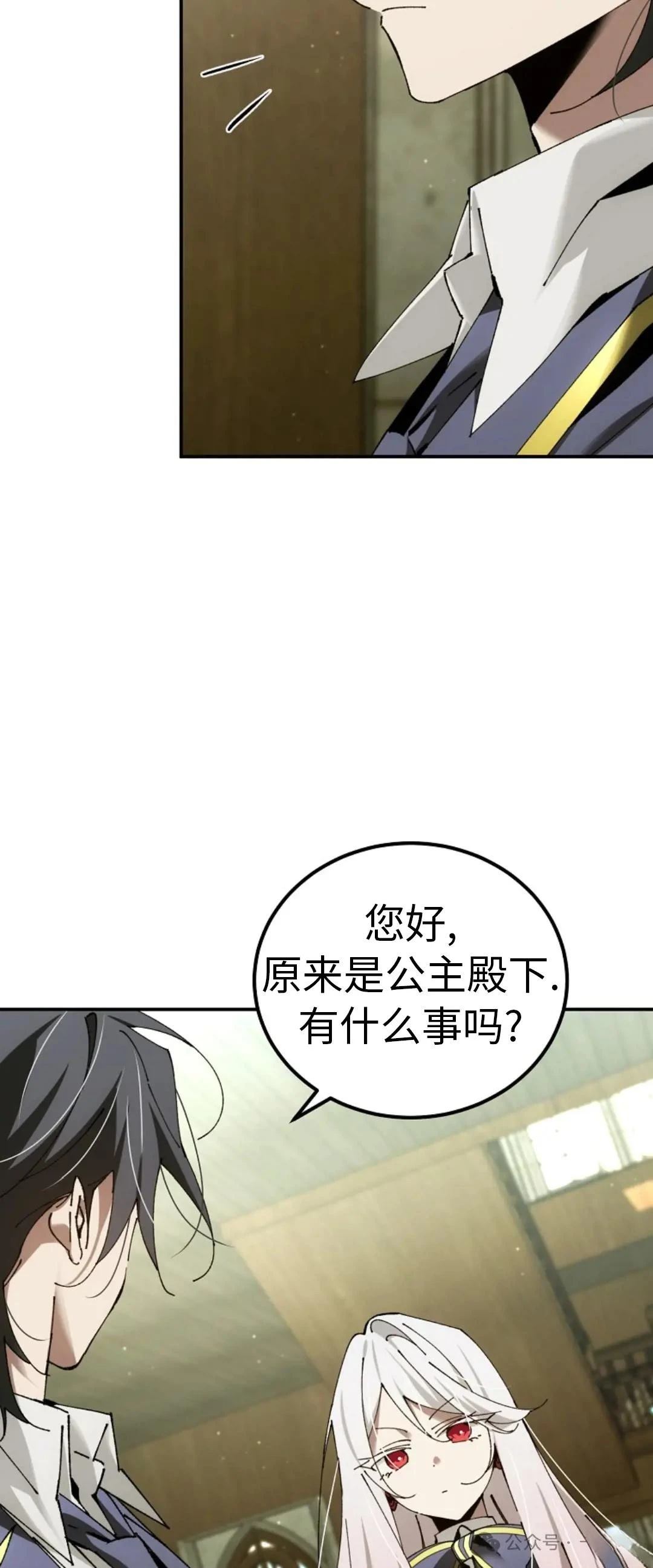 第41话41