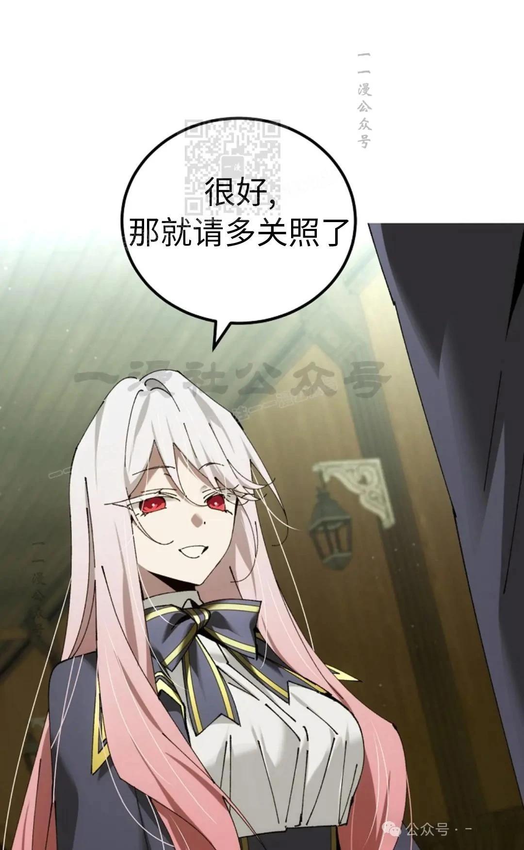 第41话48