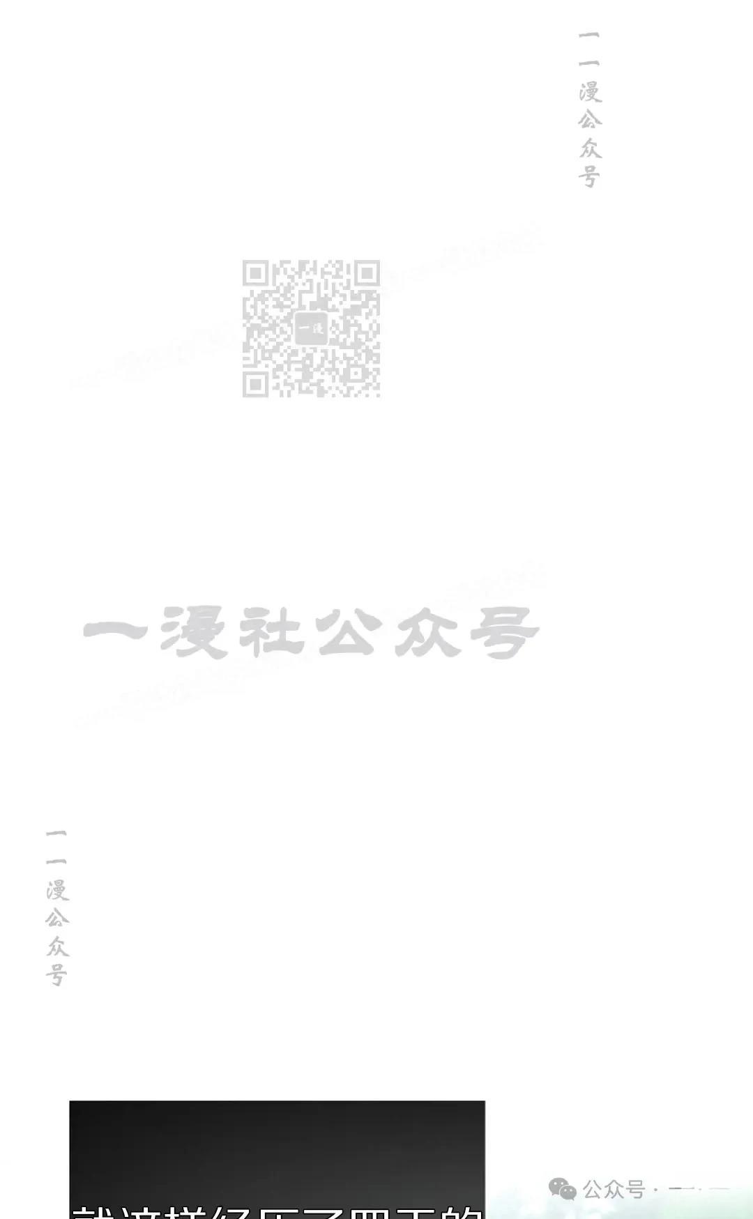 第41话52