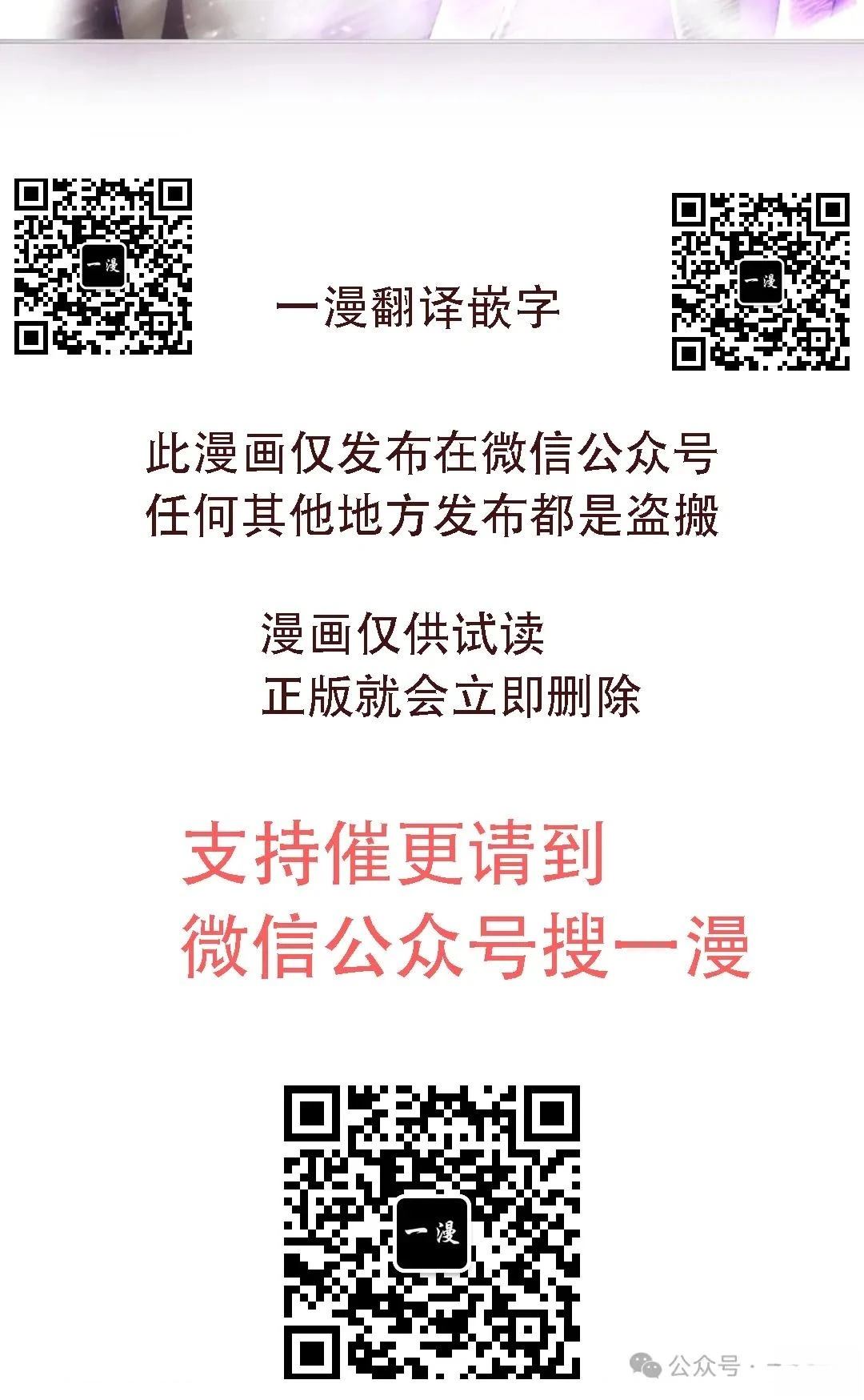 第41话56