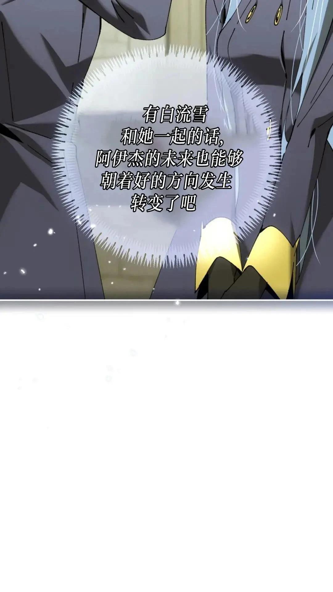 第42话18