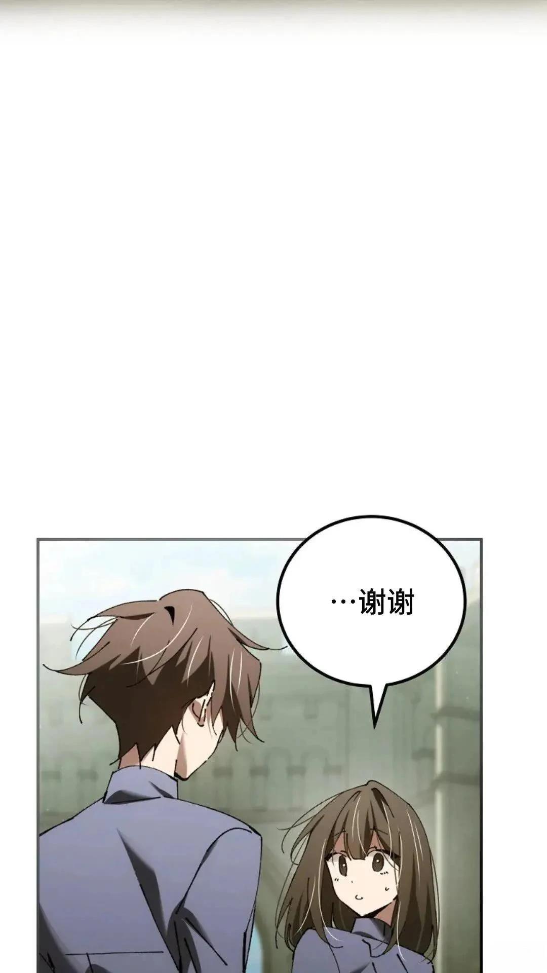第42话34
