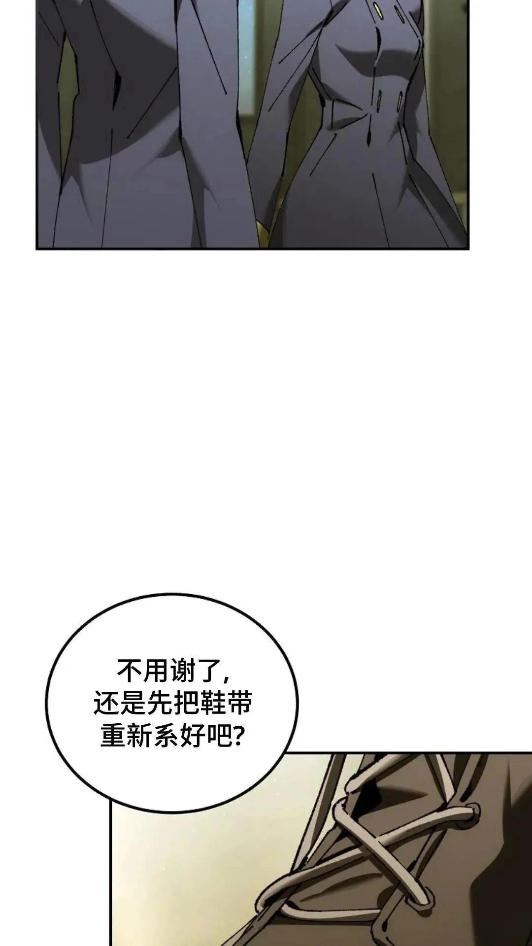 第42话35
