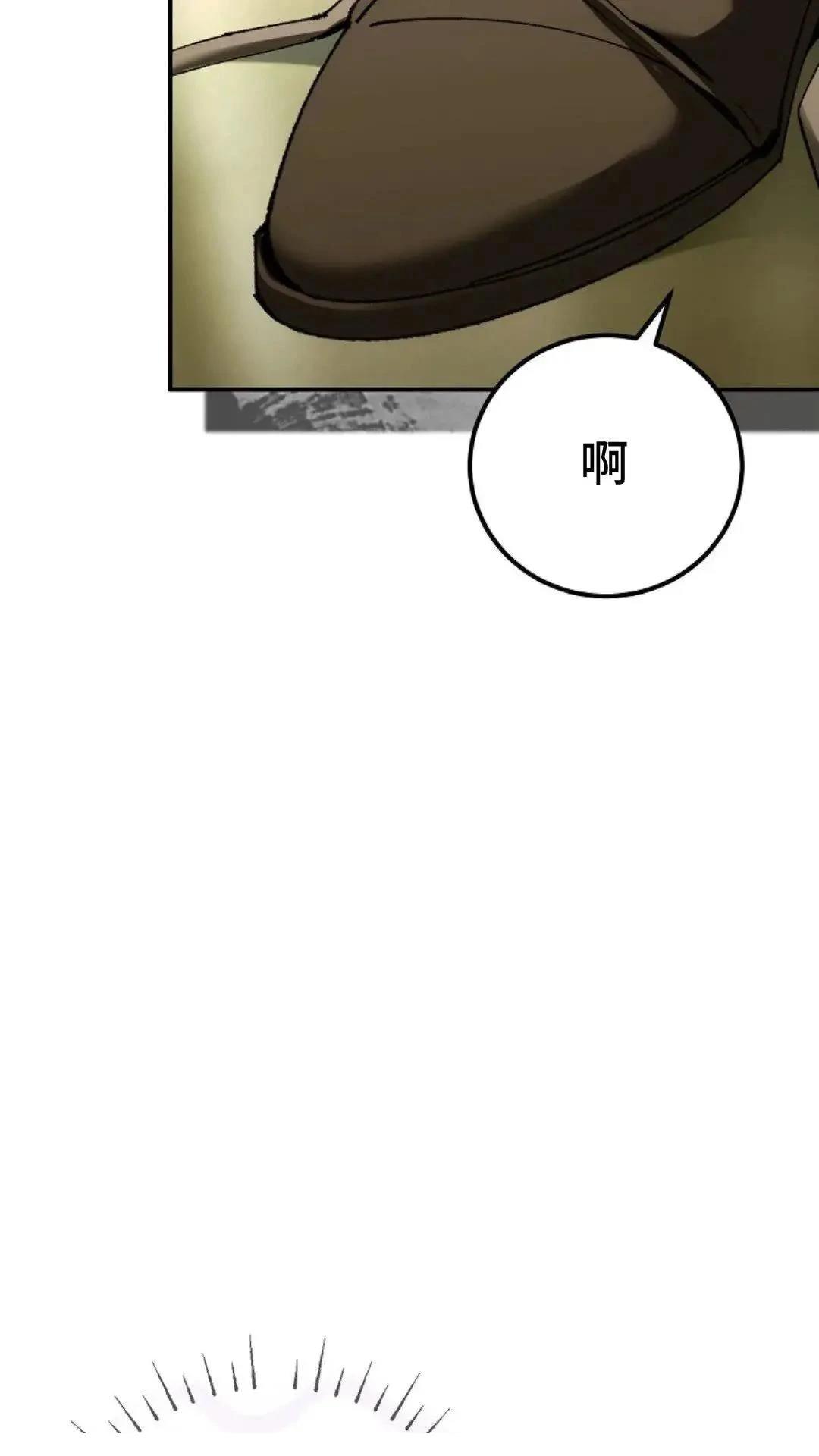 第42话36