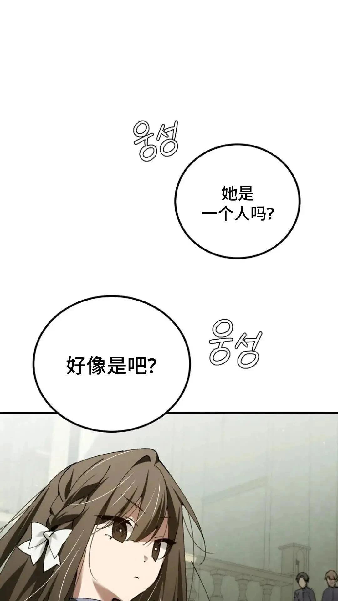 第42话42
