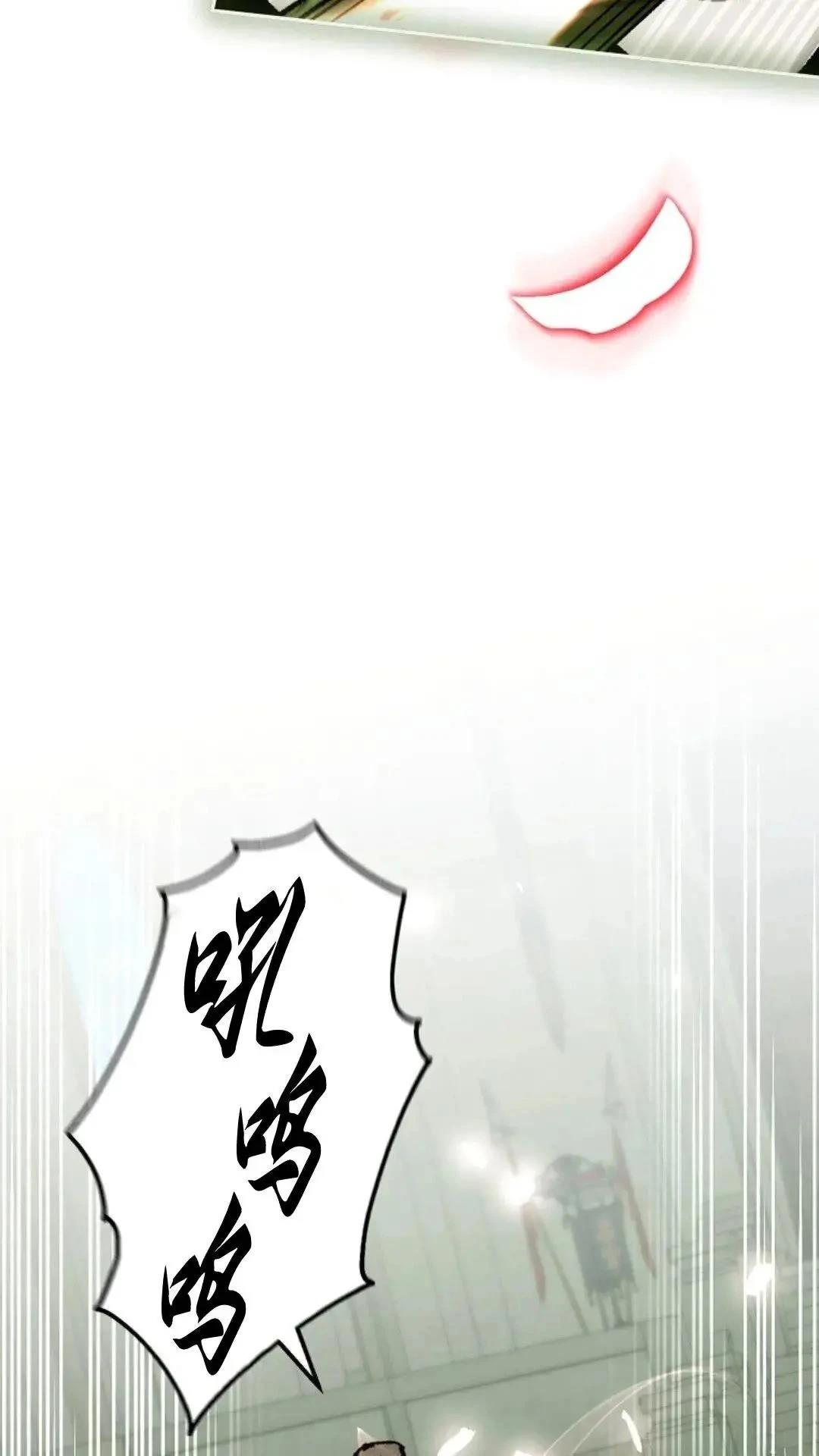 第42话56