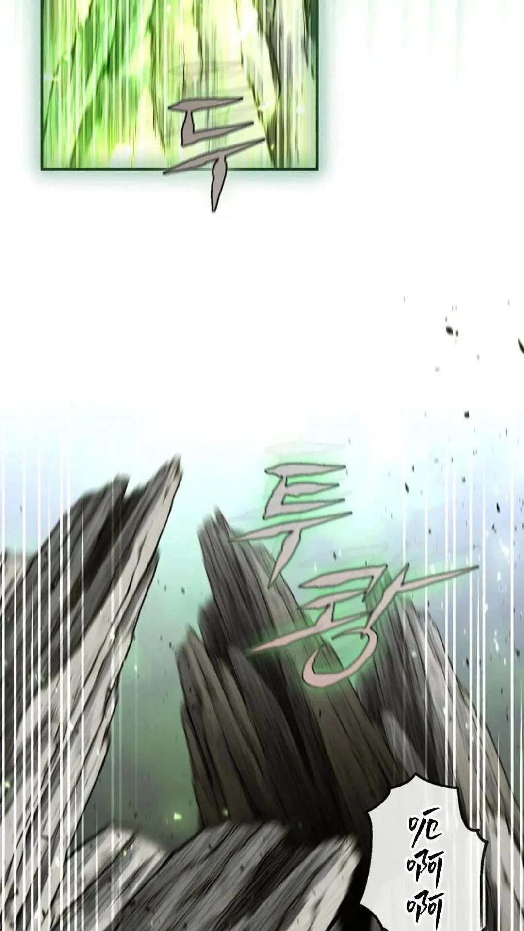 第43话60