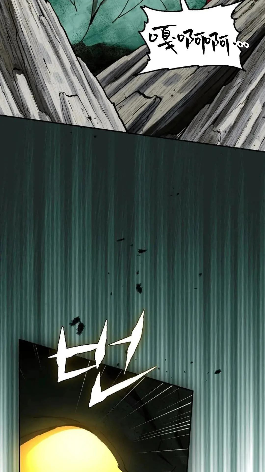第43话63
