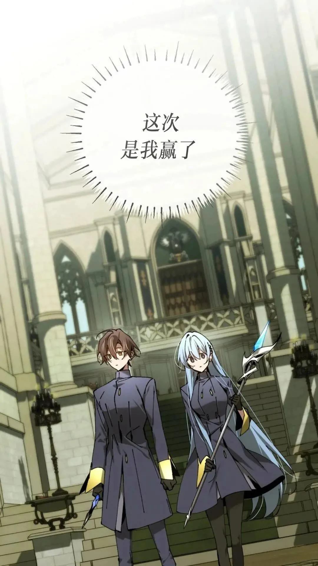 第43话92