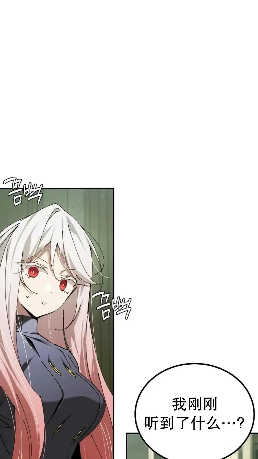 第44话0