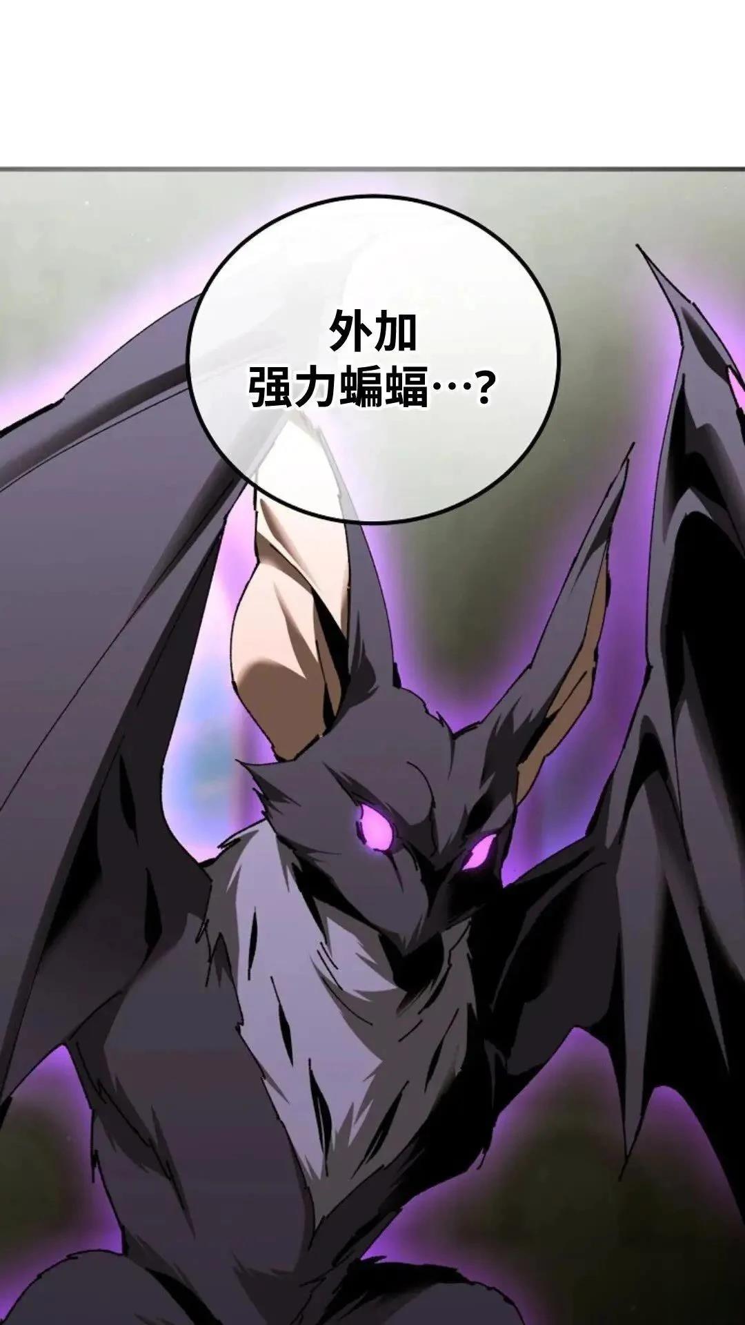 第44话15