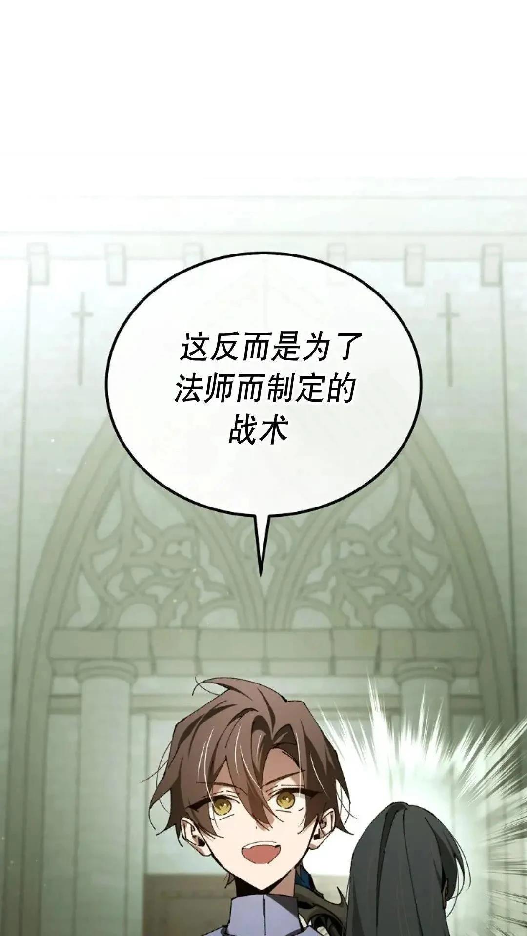 第44话27