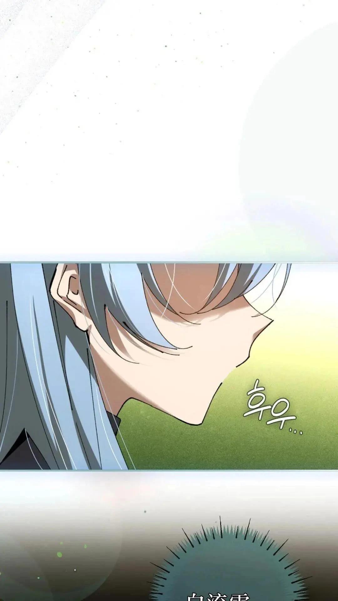 第44话36