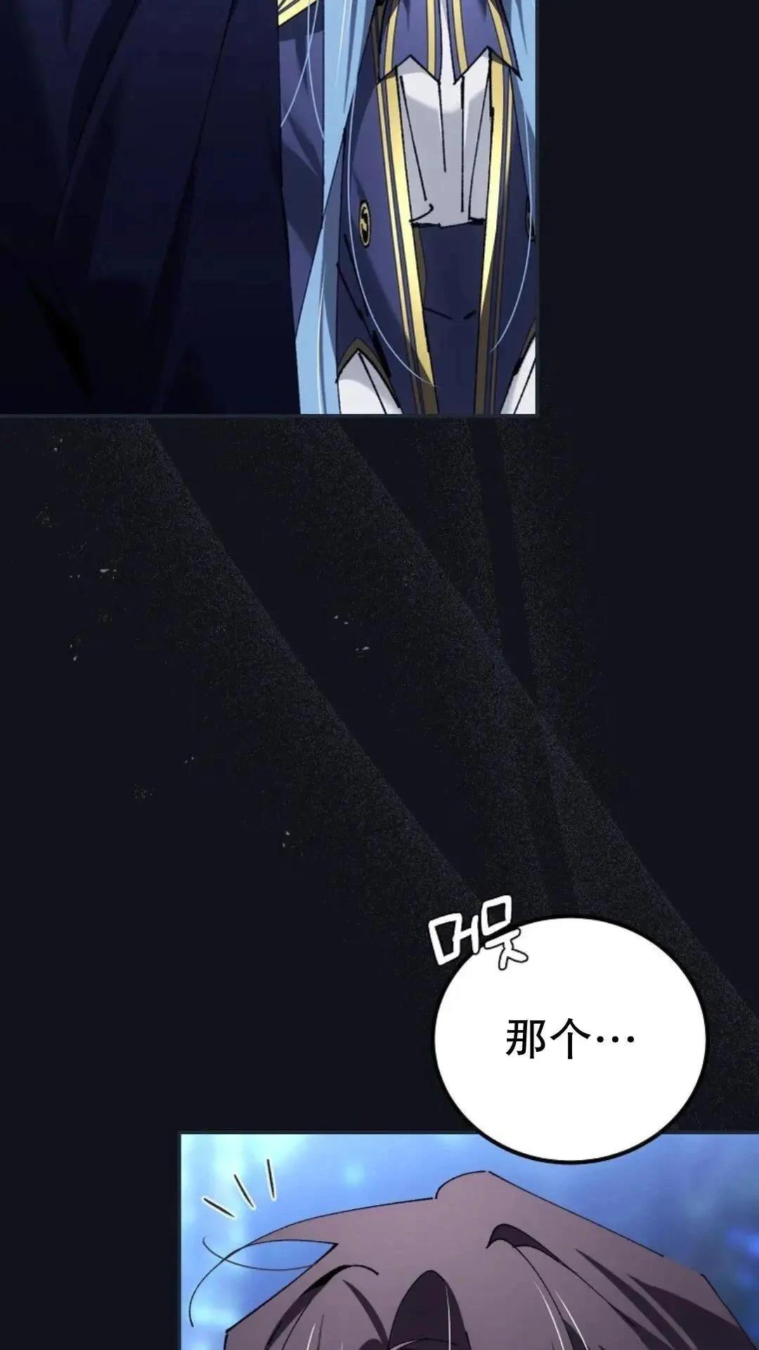 第44话41