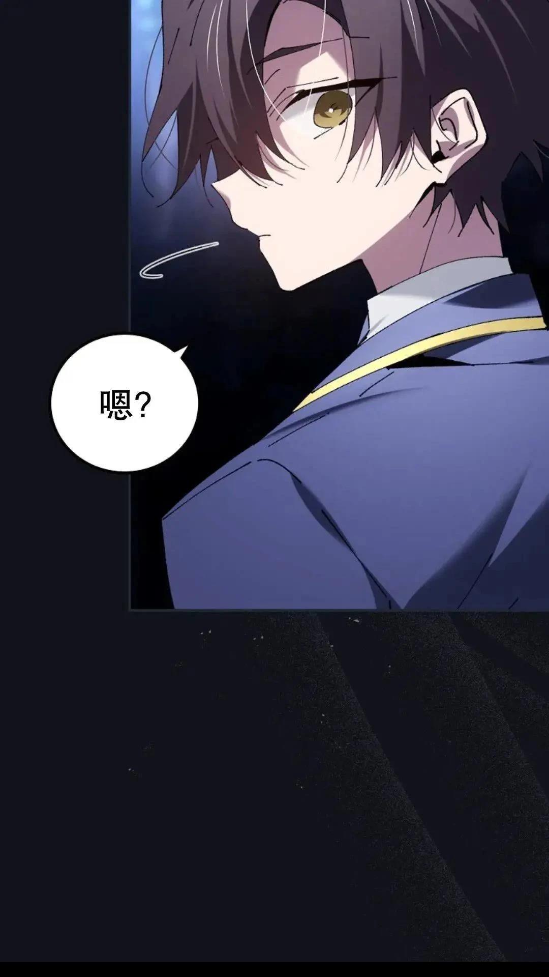 第44话42