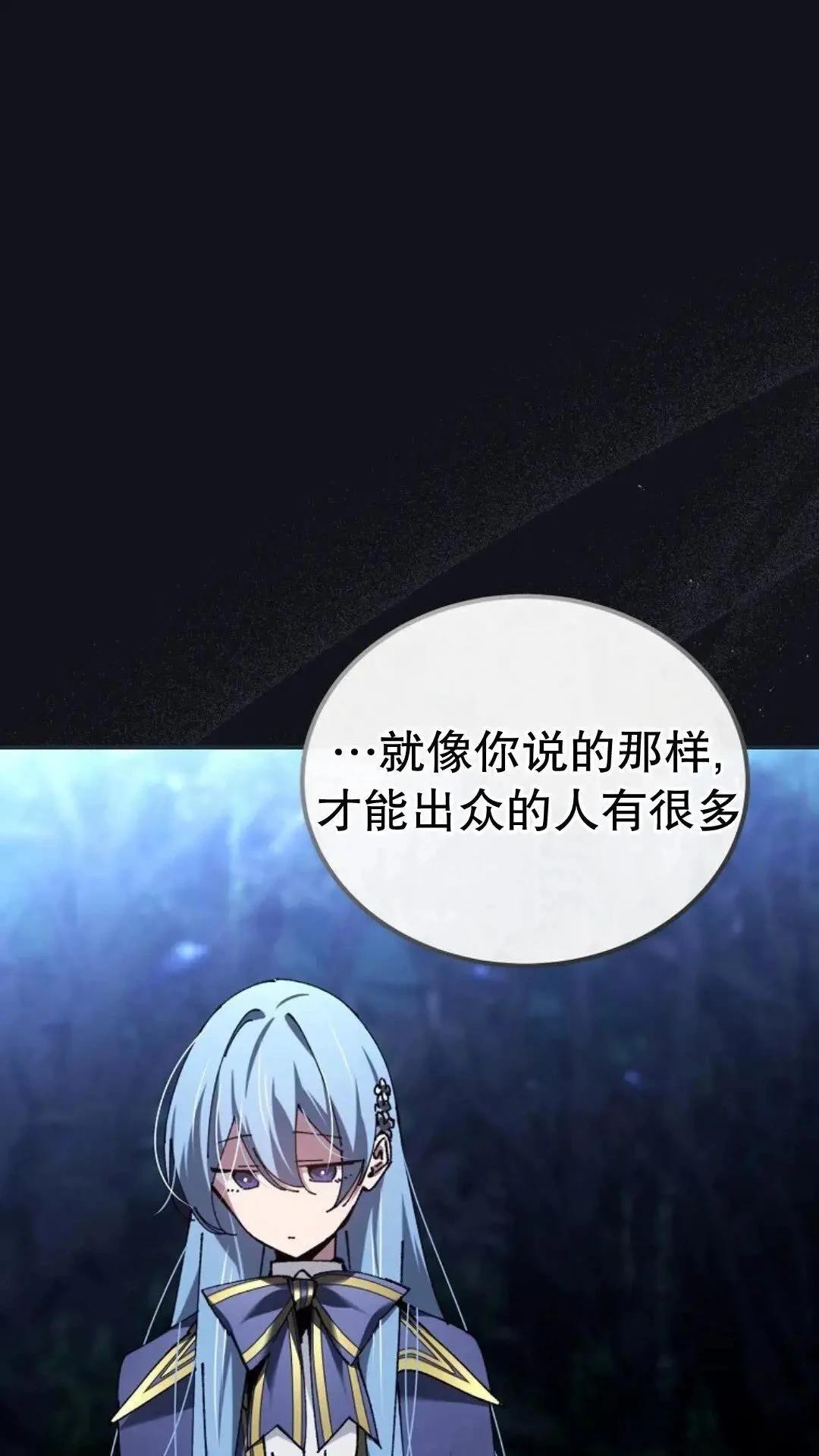 第44话45
