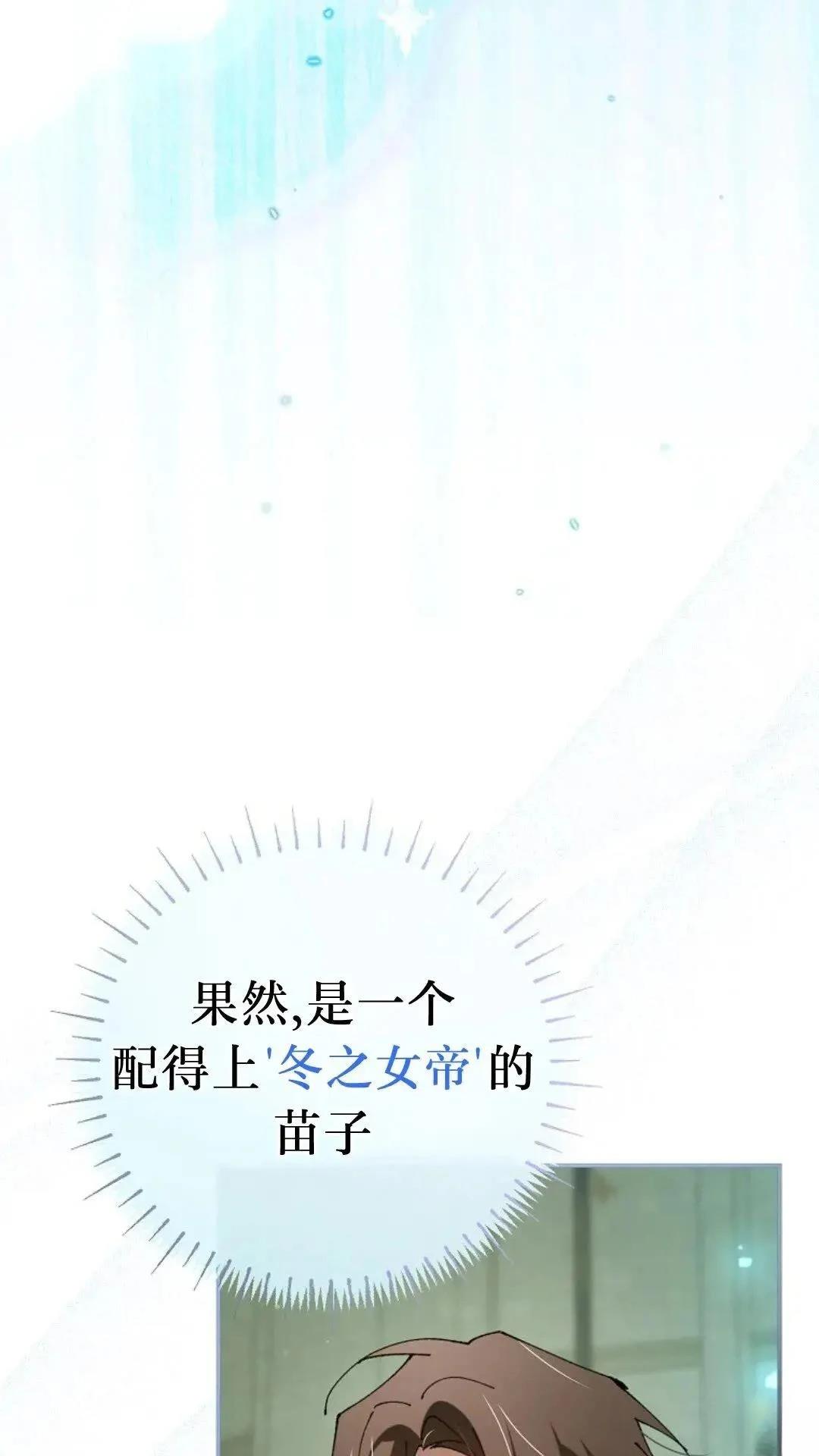 第44话65