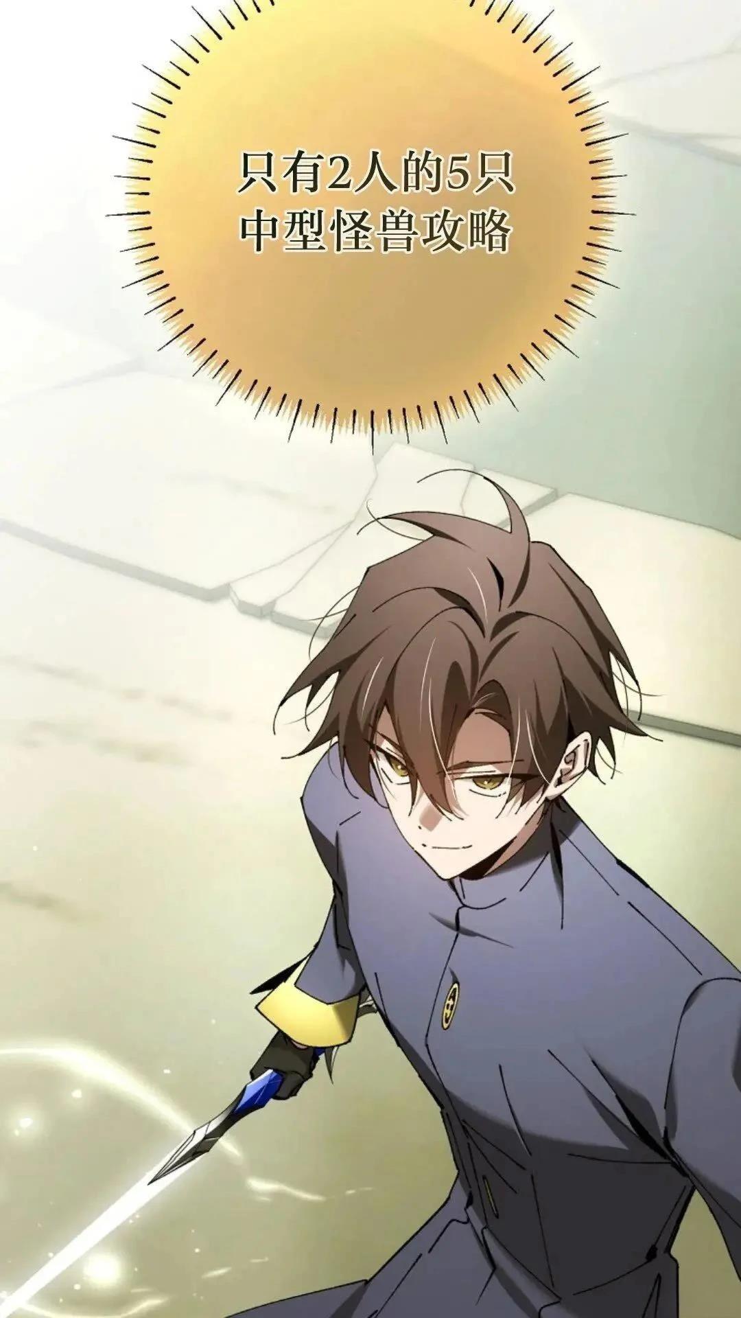 第44话68