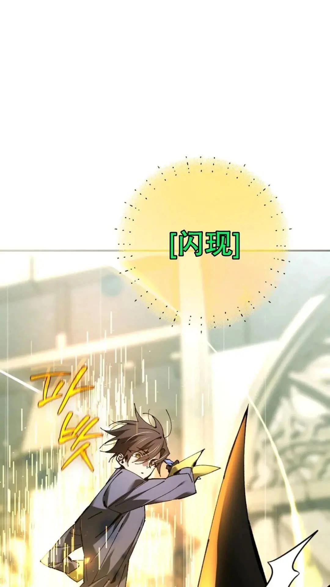 第44话71