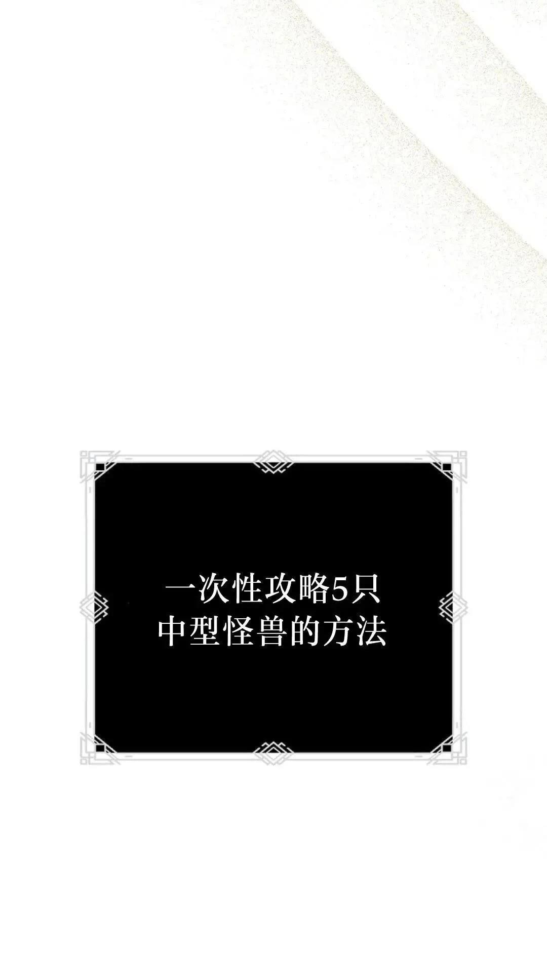 第44话90
