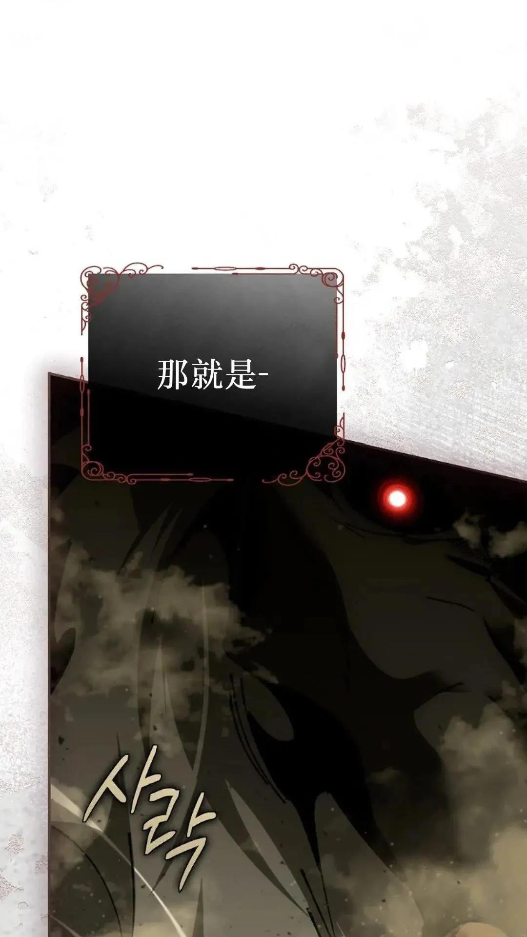 第44话91