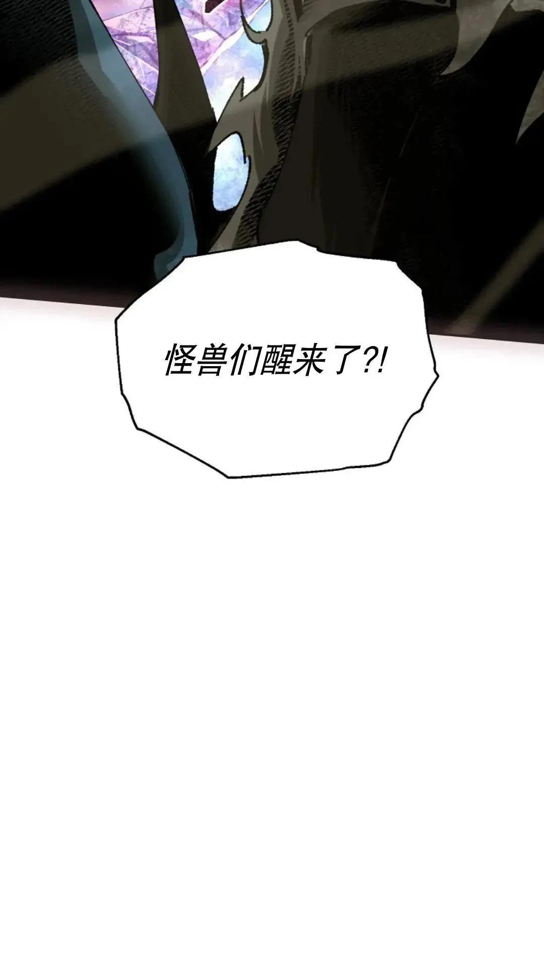 第45话101