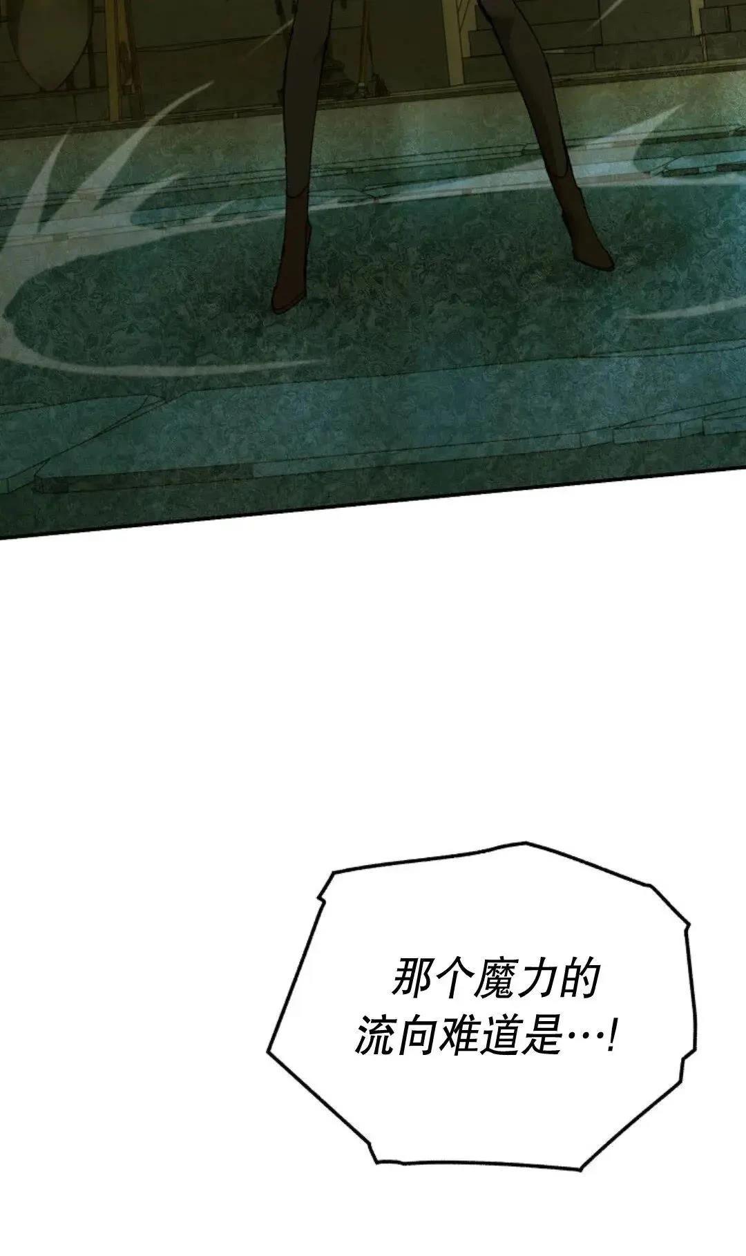 第45话106