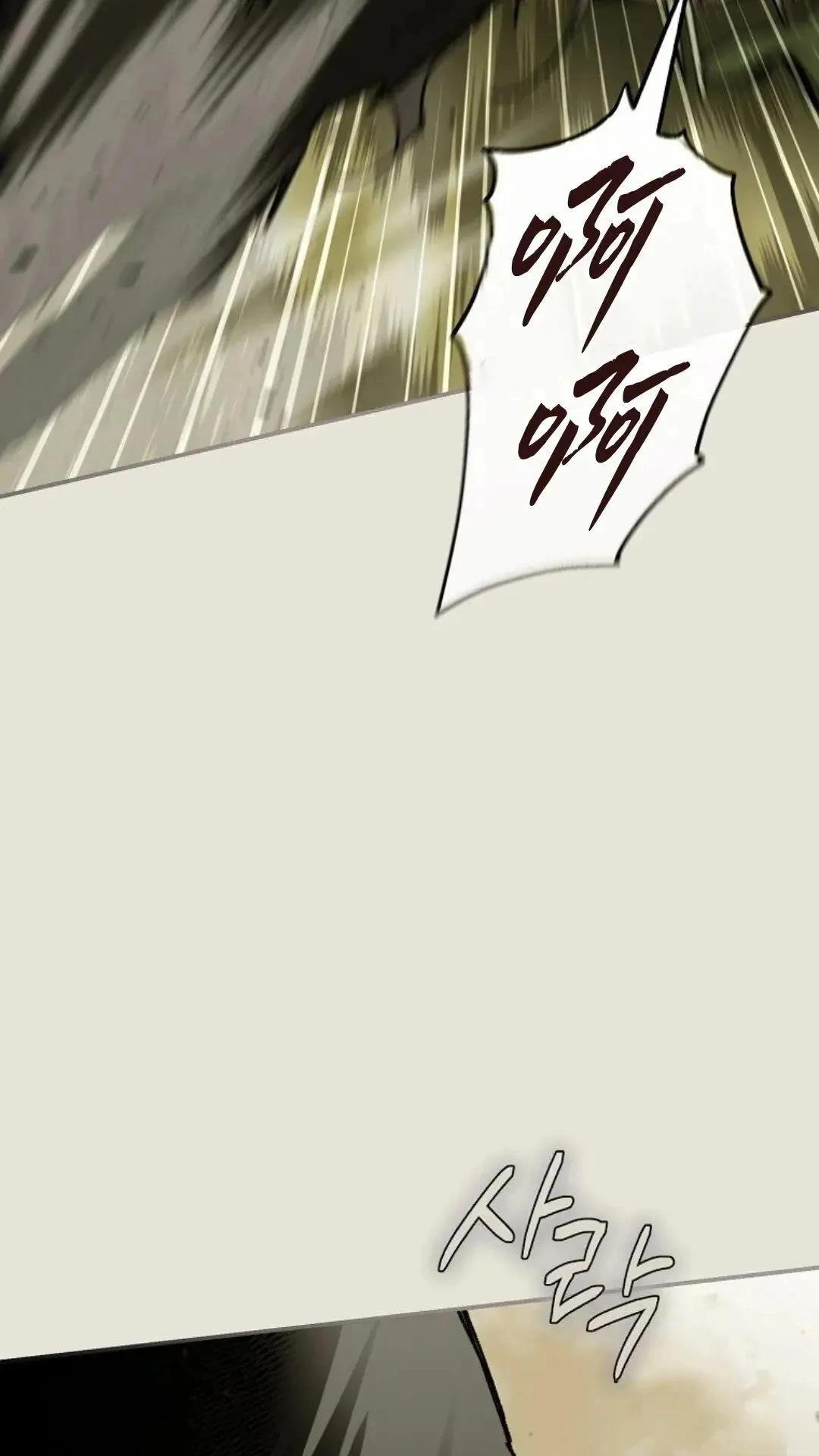 第45话15
