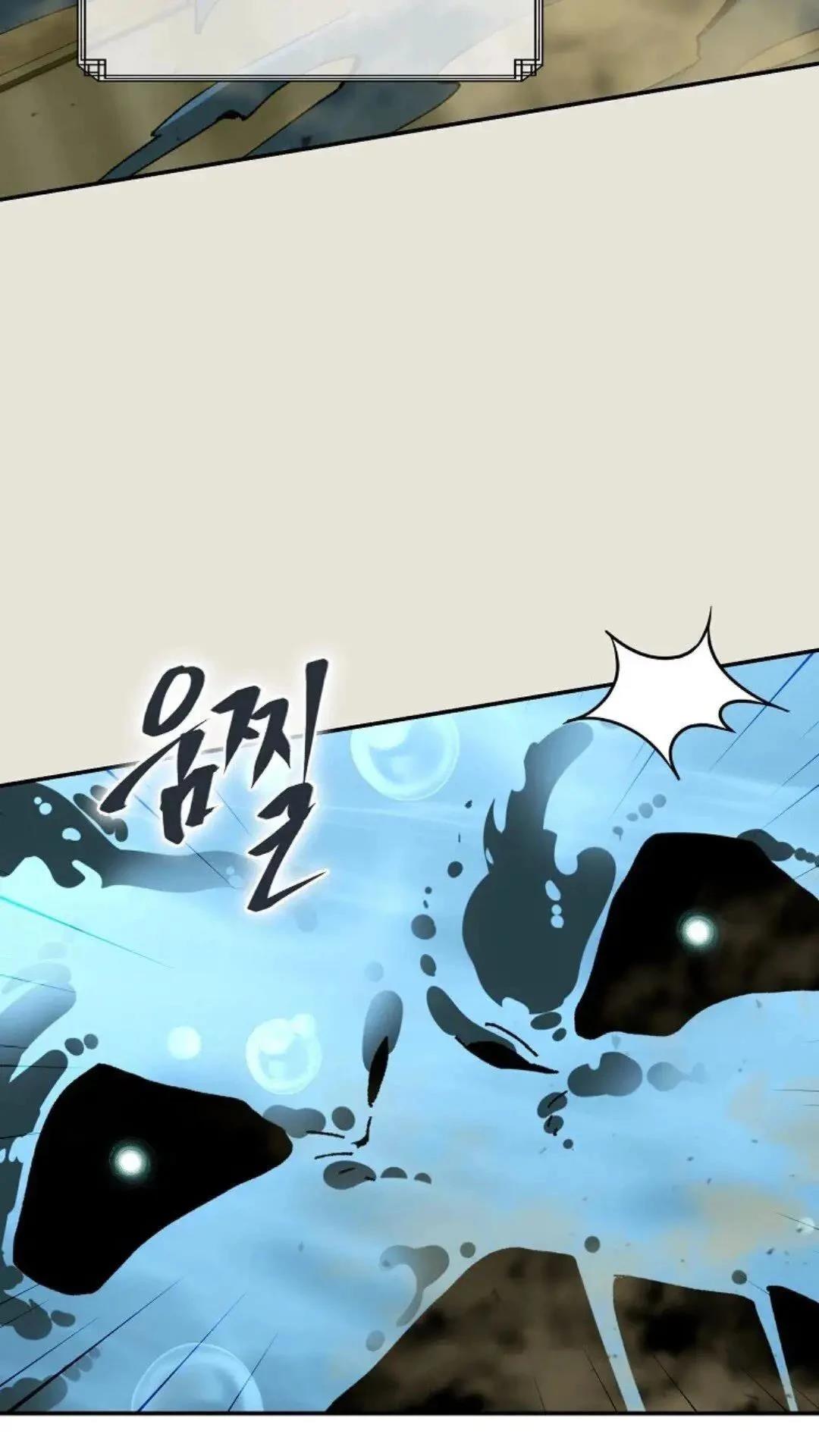 第45话18