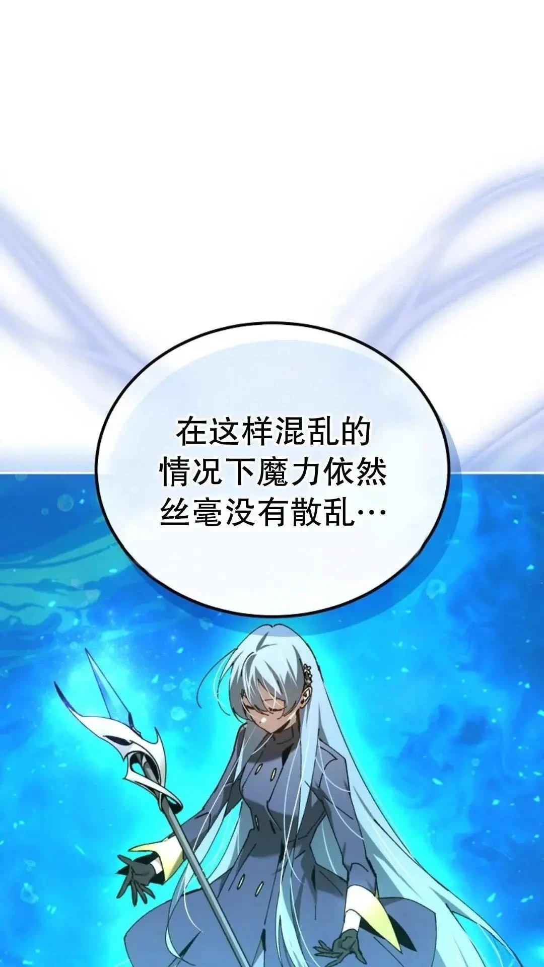 第45话40
