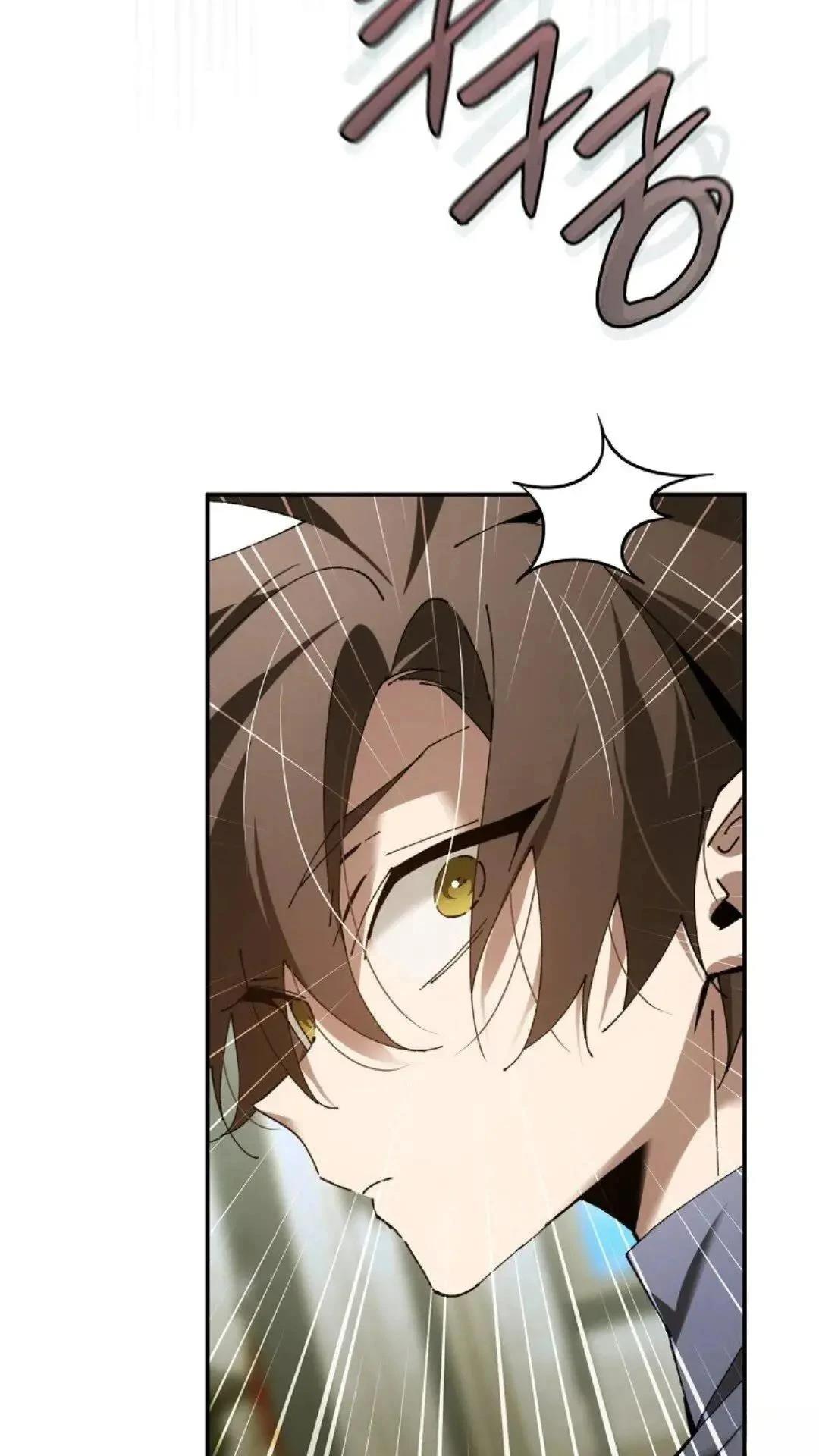 第45话44