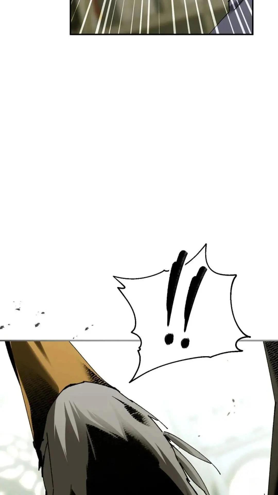 第45话45