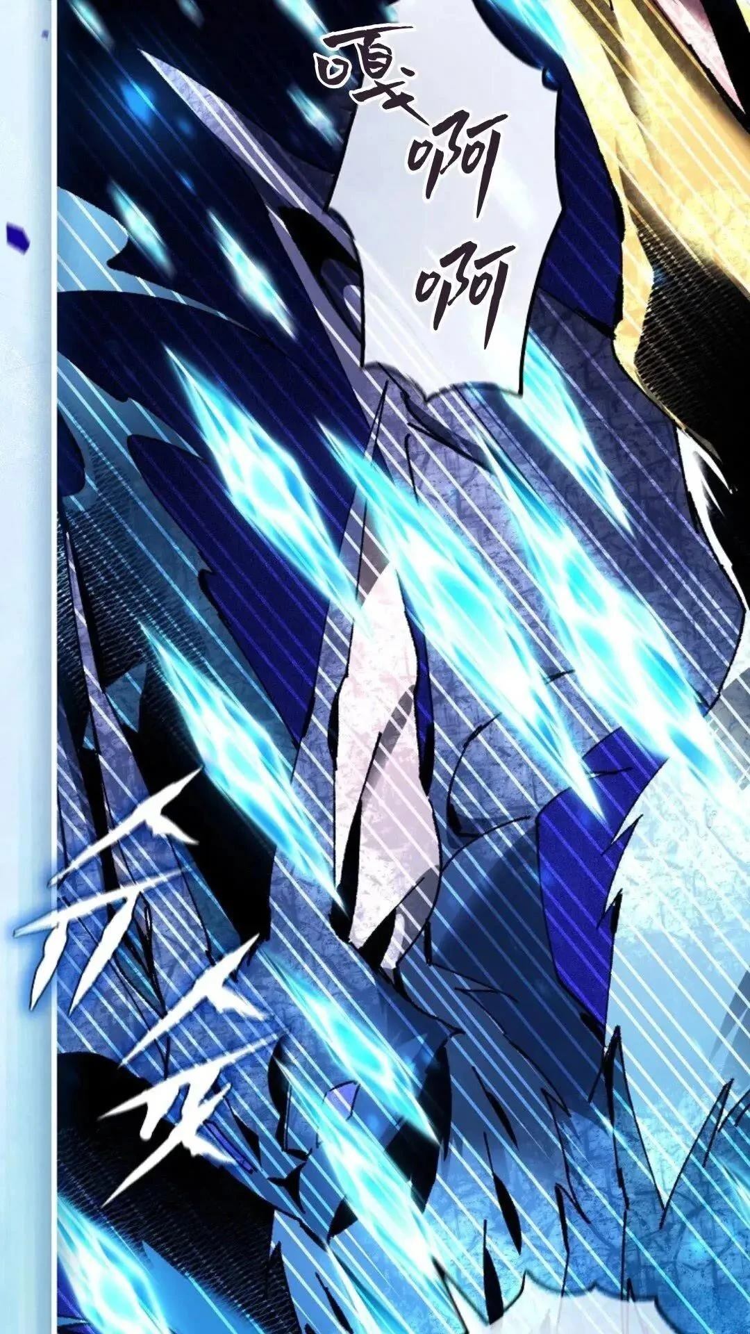 第45话90